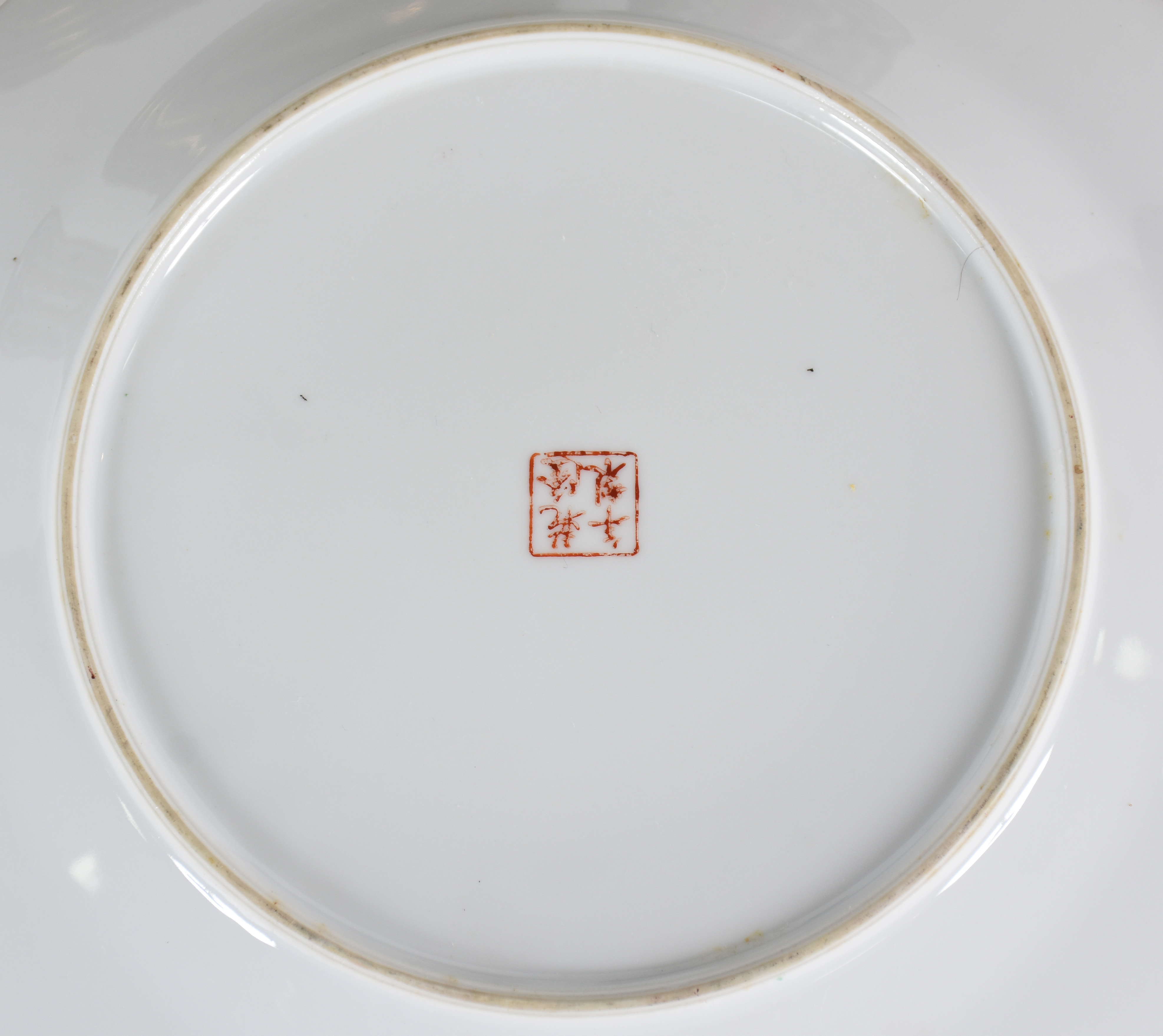 Aparelho de porcelana chinesa sendo, 10 pratos rasos, 10 para... - foto 3 de 3