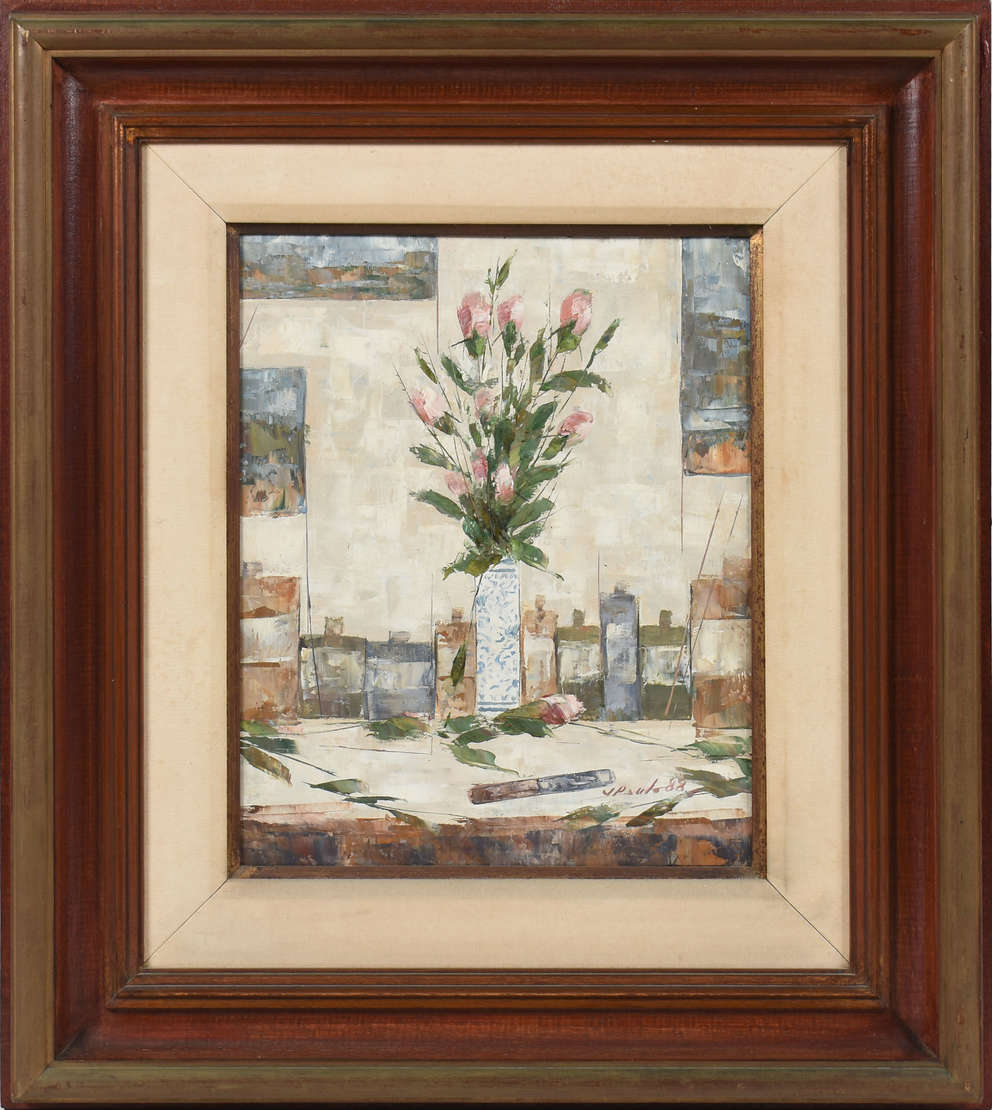 José Paulo Moreira da Fonseca (1922-2004), As rosas e a pintura - foto 1 de 3