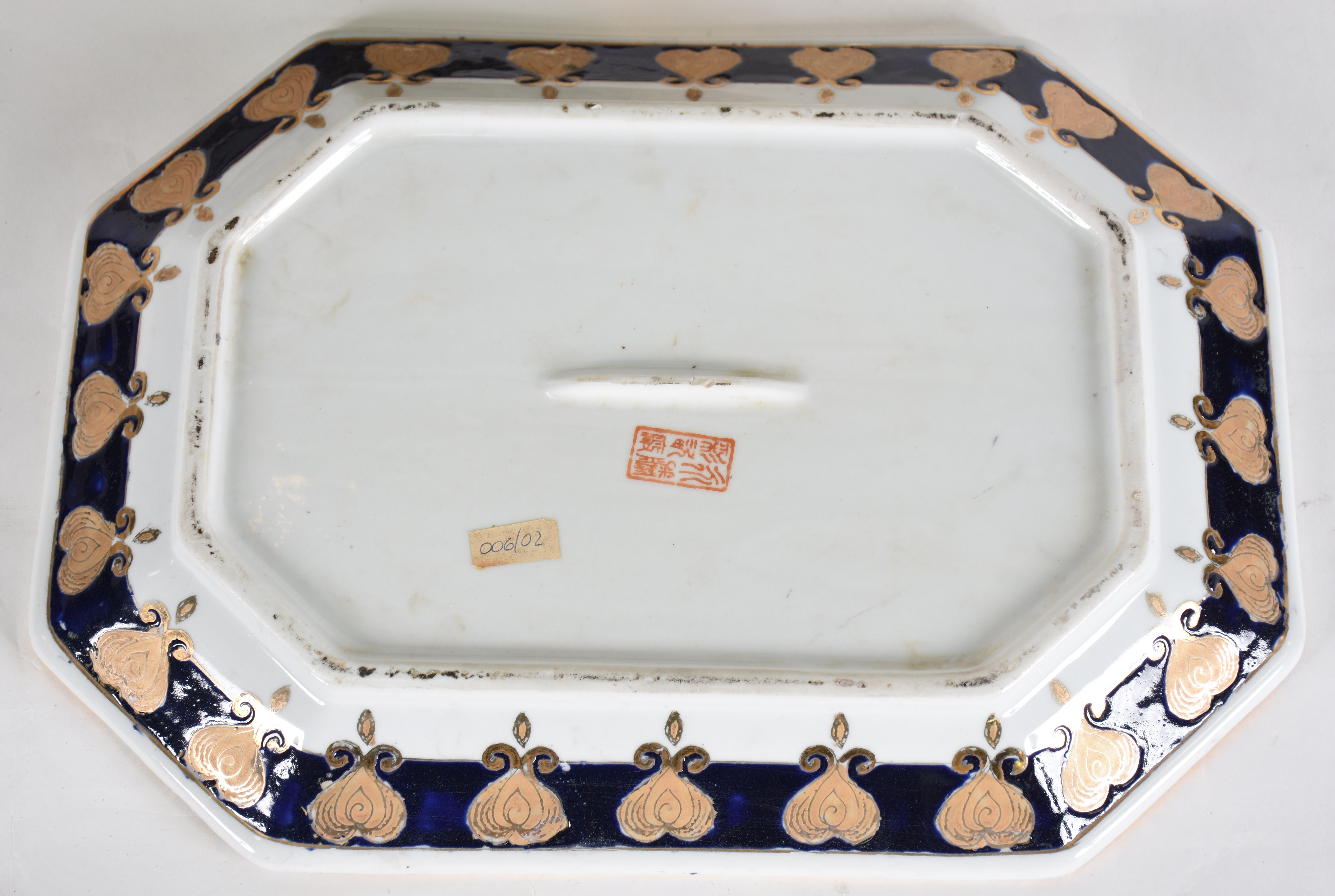 Sopeira de porcelana oriental com presentoir , ricamente trabalhada... - foto 4 de 5