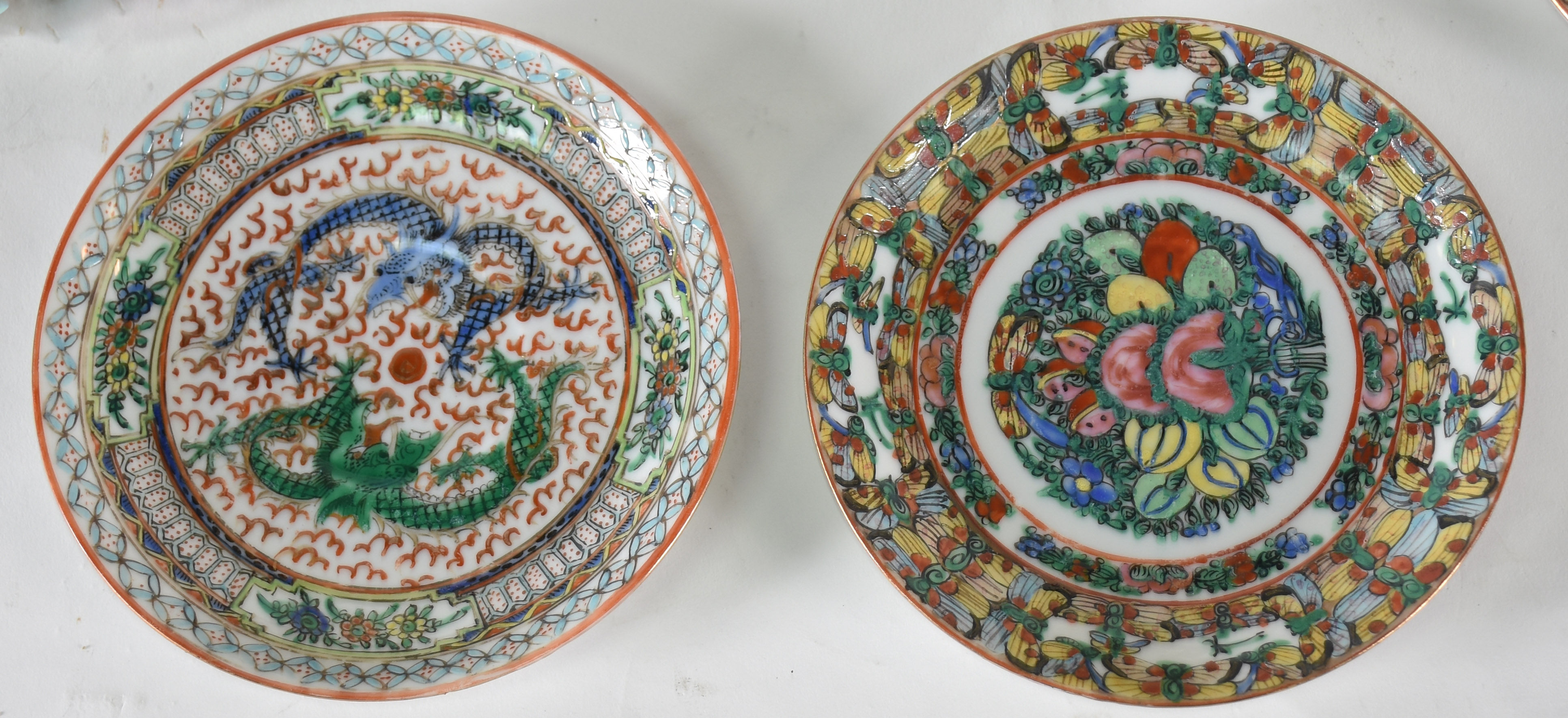Oito xícaras de chá de porcelana oriental com pires e 10 pratos para... - foto 3 de 4
