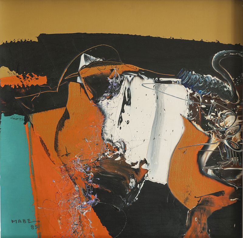 Manabu Mabe (1924-1997), Abstrato - foto 2 de 4