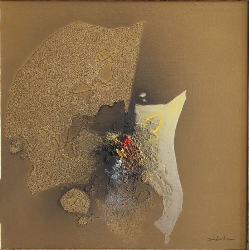 Kenji Fukuda (1943-2021) - foto 3 de 4