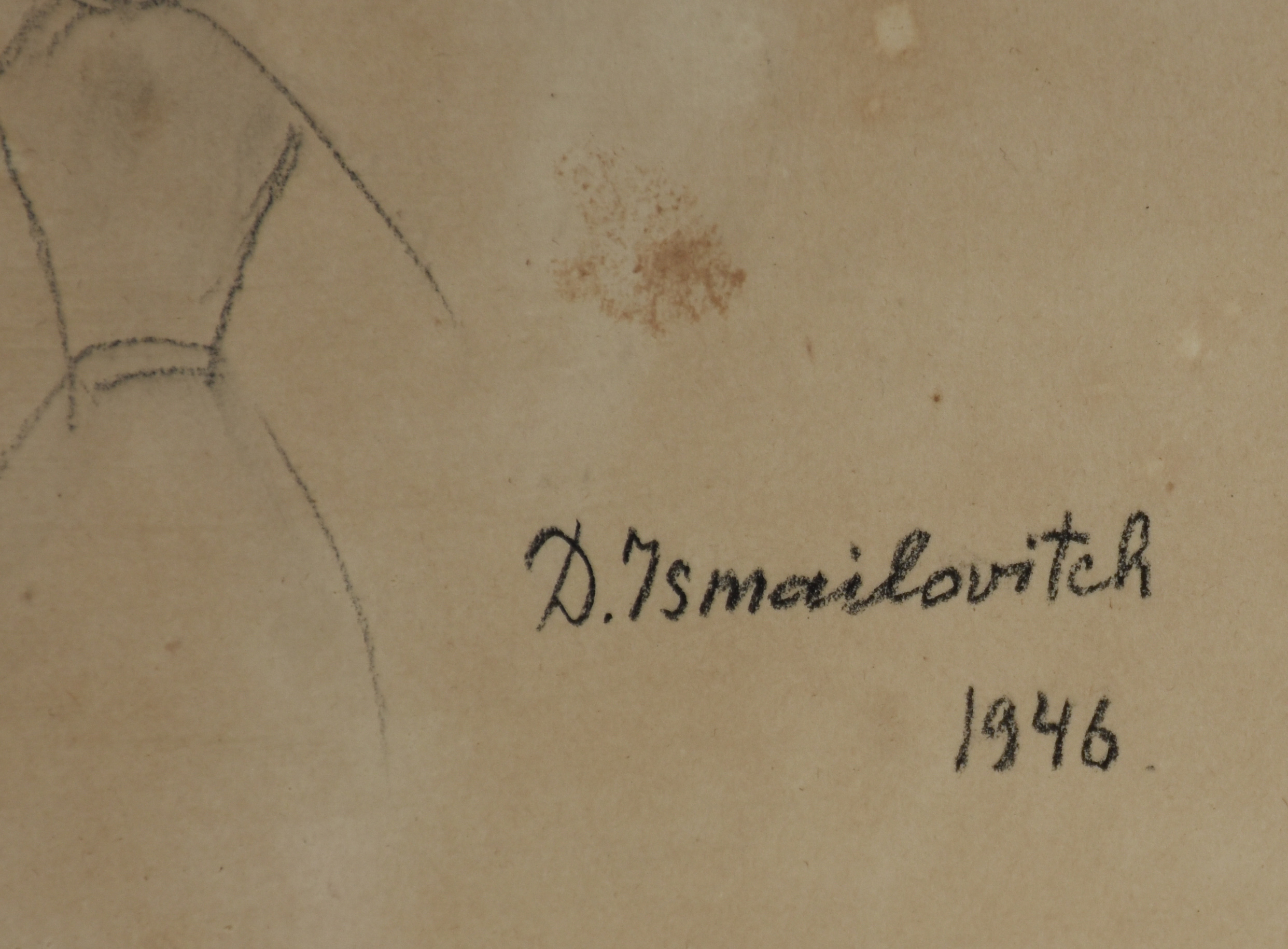Dimitri Ismailovitch (1892-1976) - foto 2 de 3