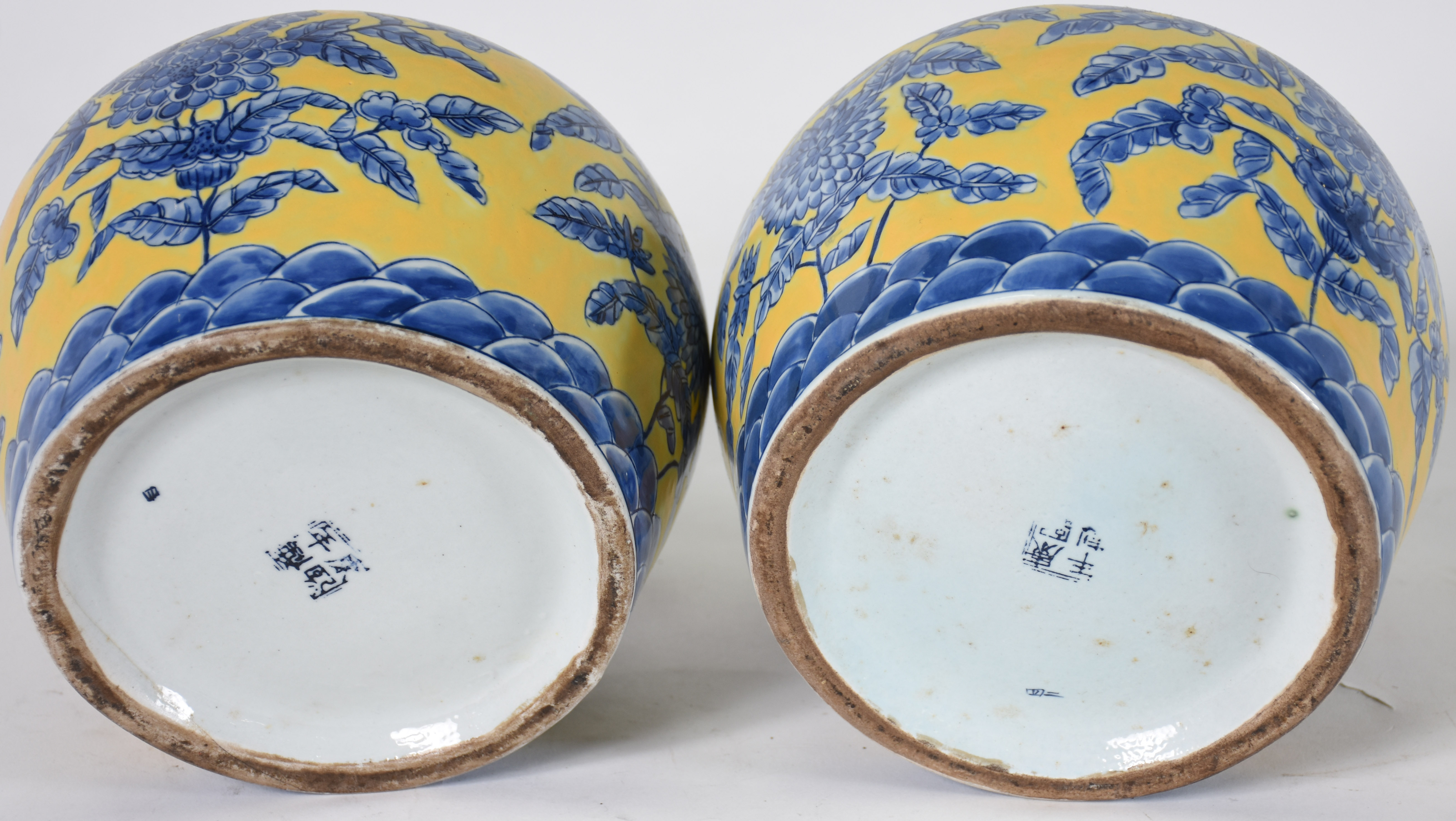 Par de potiches de porcelana oriental .( 1 com tinta soltando ) - foto 5 de 5