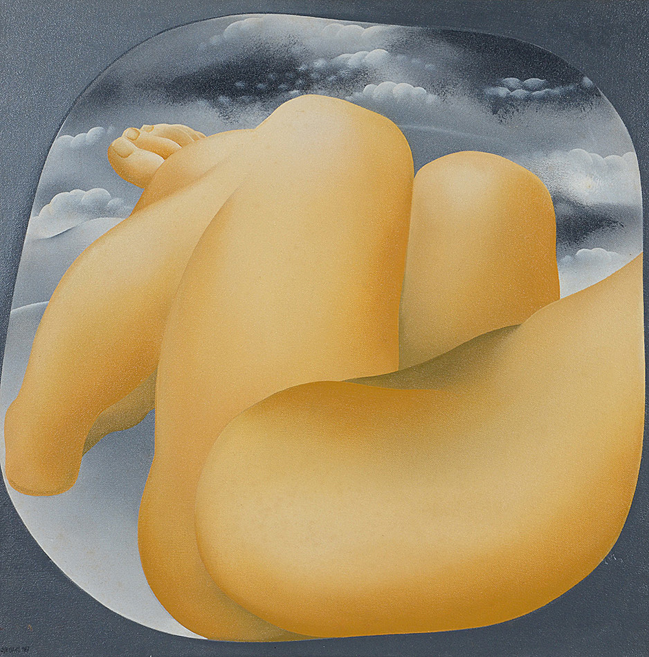 PETRINA CHECCACCI - Da terra e do Espaço - vinil sobre tela colado em... - foto 2 de 4
