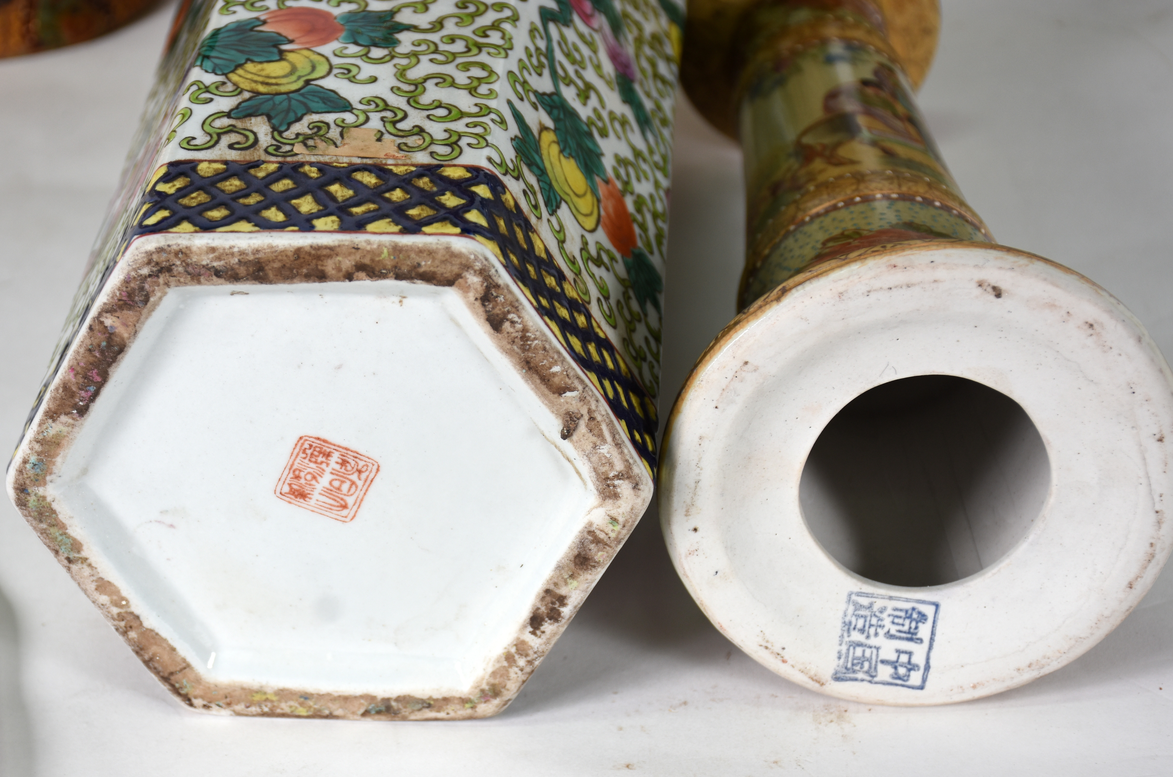 Cinco peças de porcelana oriental diversas . - foto 3 de 3