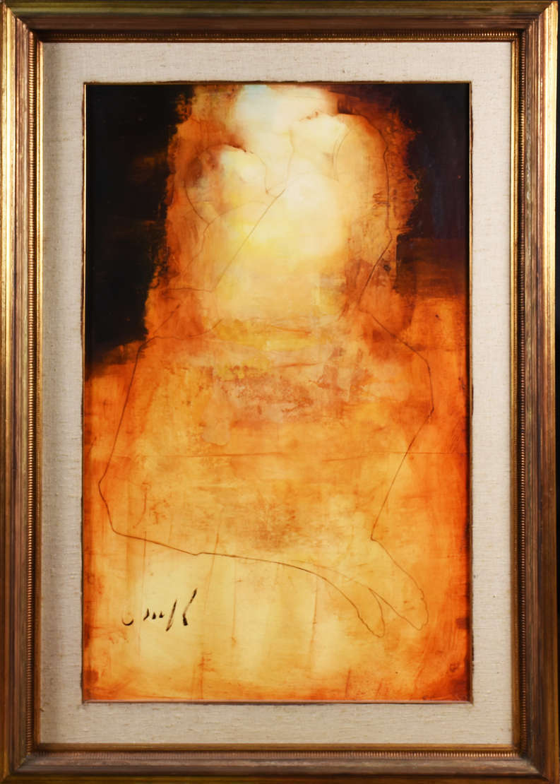 Carlos Araujo (1950), Maternidade IV - foto 1 de 3