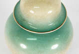 Potiche de porcelana Rosenthal Alemâ . - Potiche de porcelana Rosenthal Alemâ .