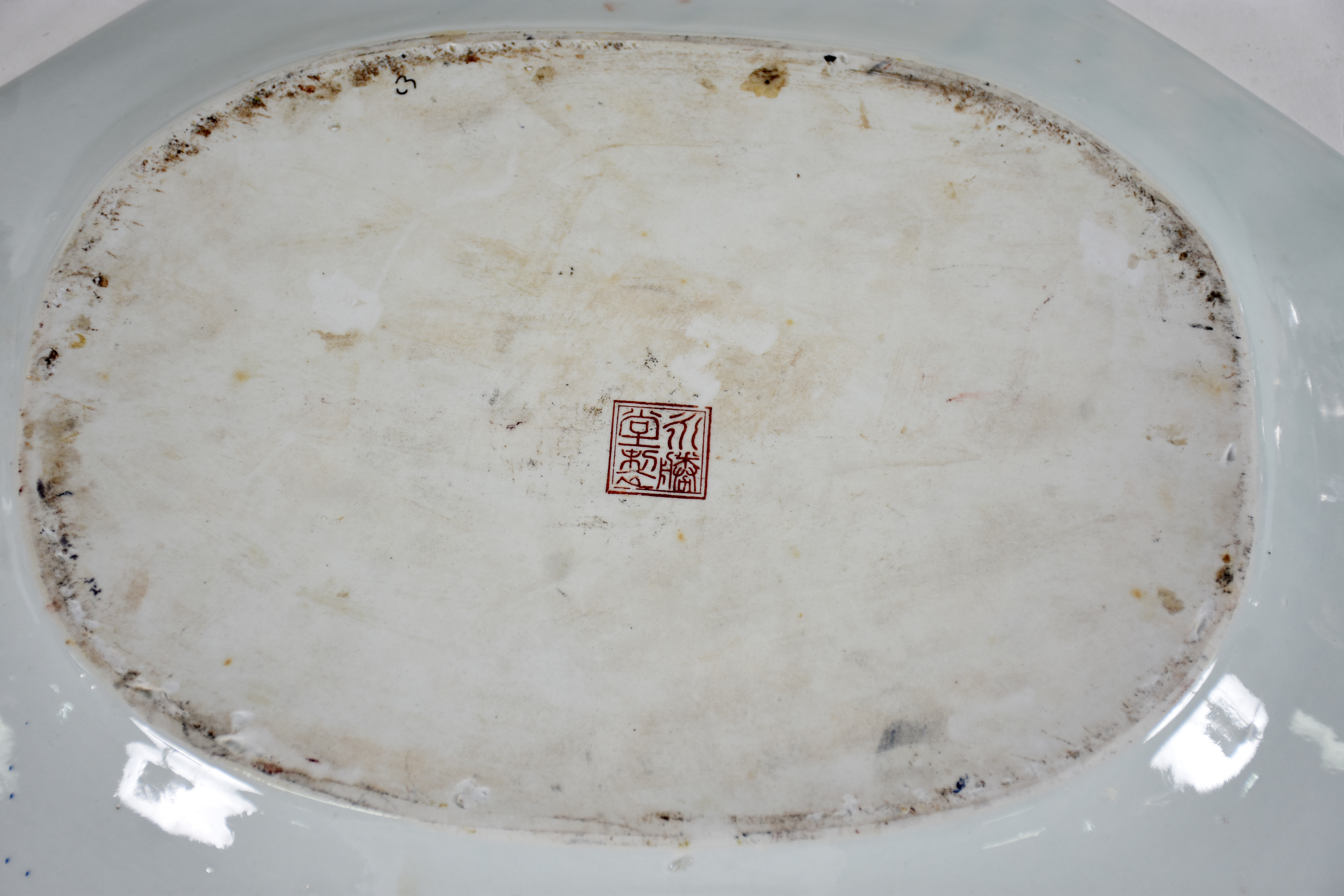Sopeira com presentoir de porcelana " ao gosto capo de monti " - foto 5 de 5