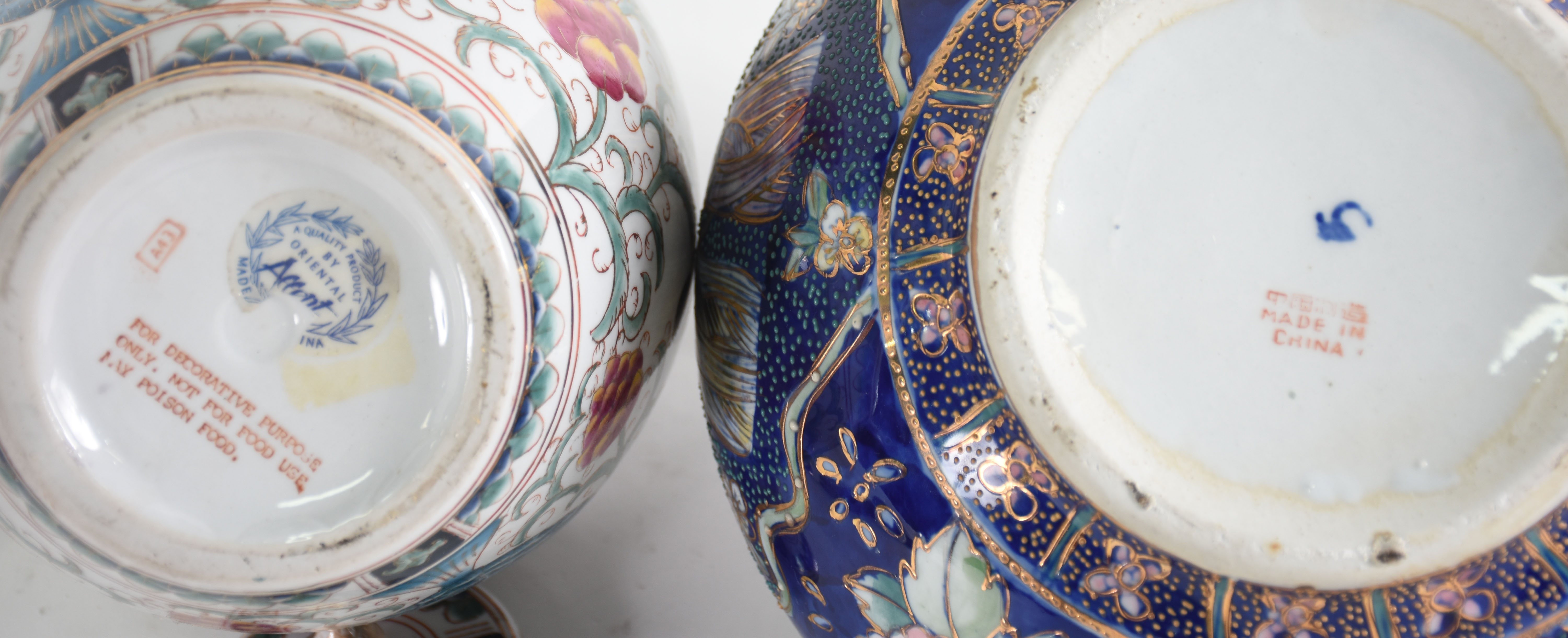 Seis peças diversas de porcelana oriental, diferentes decorações. - foto 1 de 6