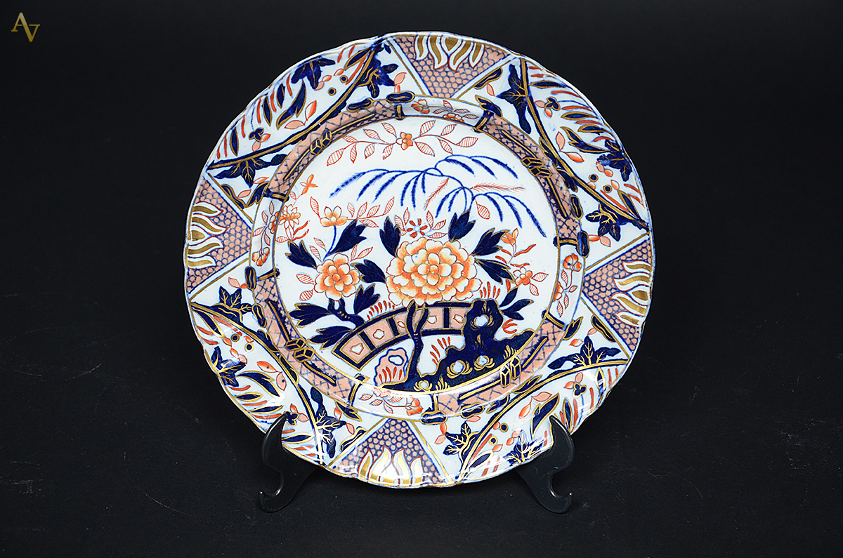 Prato de porcelana inglesa, séc. XIX, ao gosto Imari - Davenport... - foto 1 de 2
