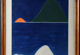 Décio Vieira (1922-1988),  - Lápis , guache sobre papel  ( com certificado da Dulce maria Azeredo Holzmeister.