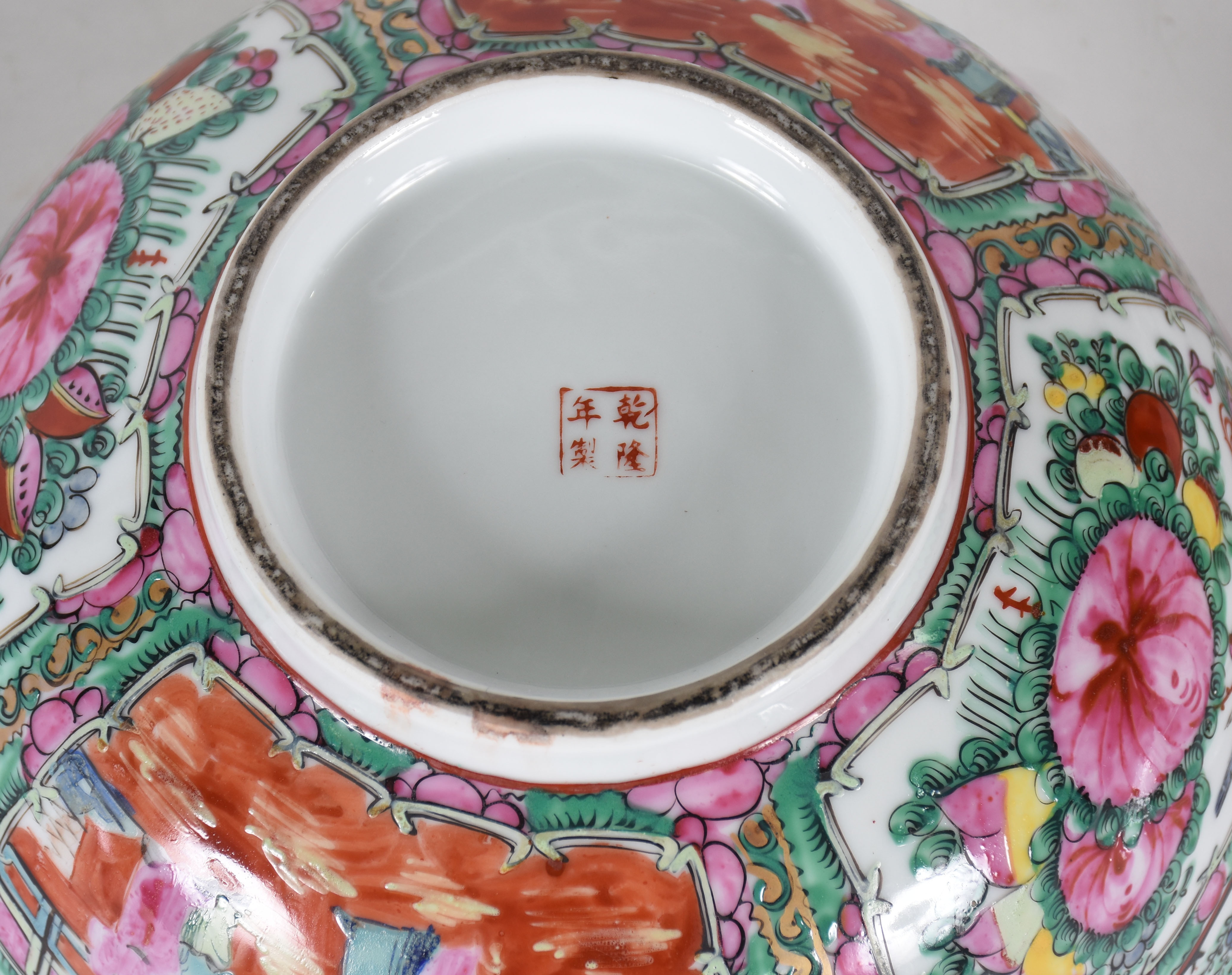 Três peças diversas de porcelana, sendo: bowl / saladeira de... - foto 6 de 7