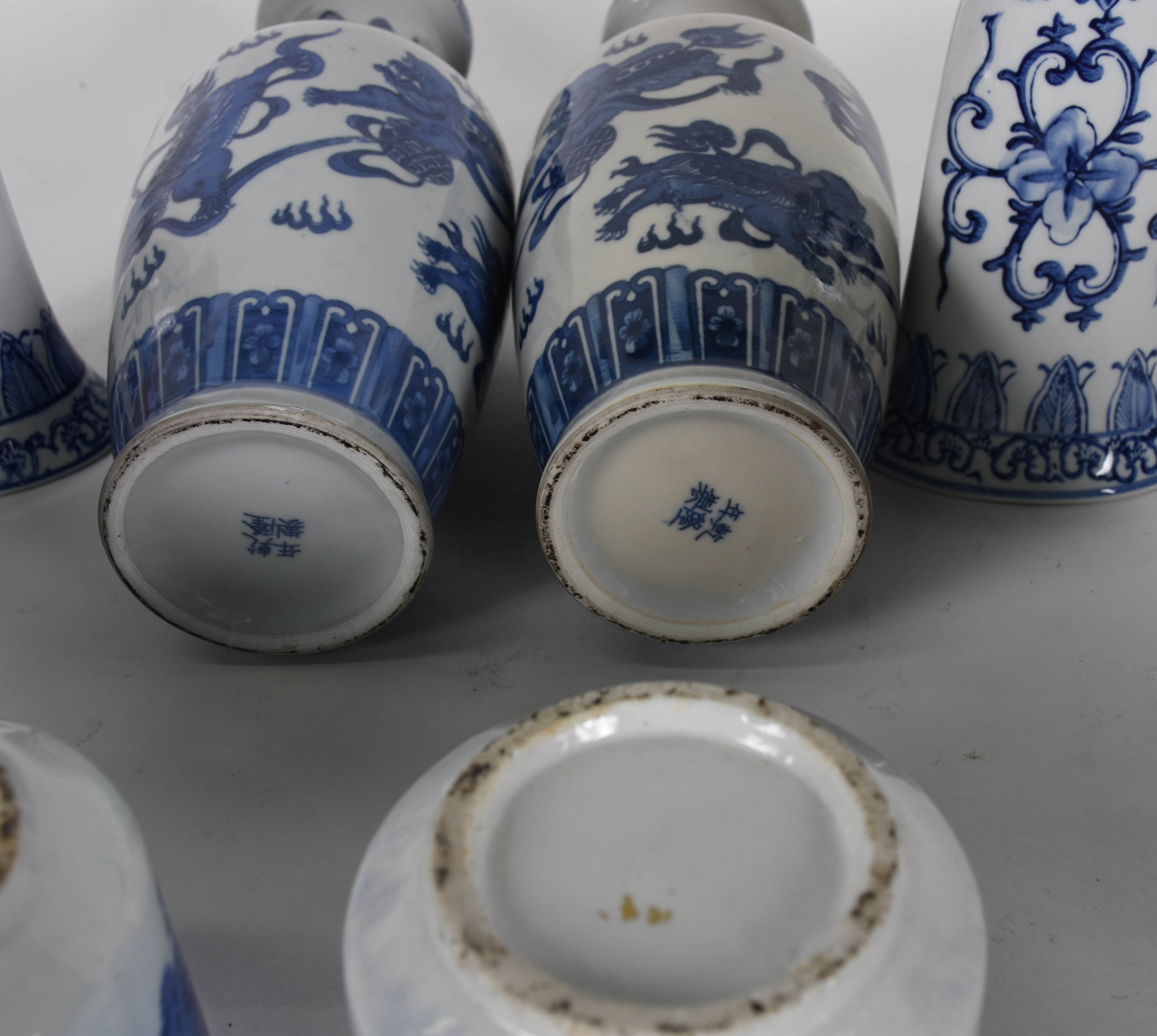 Oito peças diversas de porcelana oriental azul e branca . - foto 5 de 5