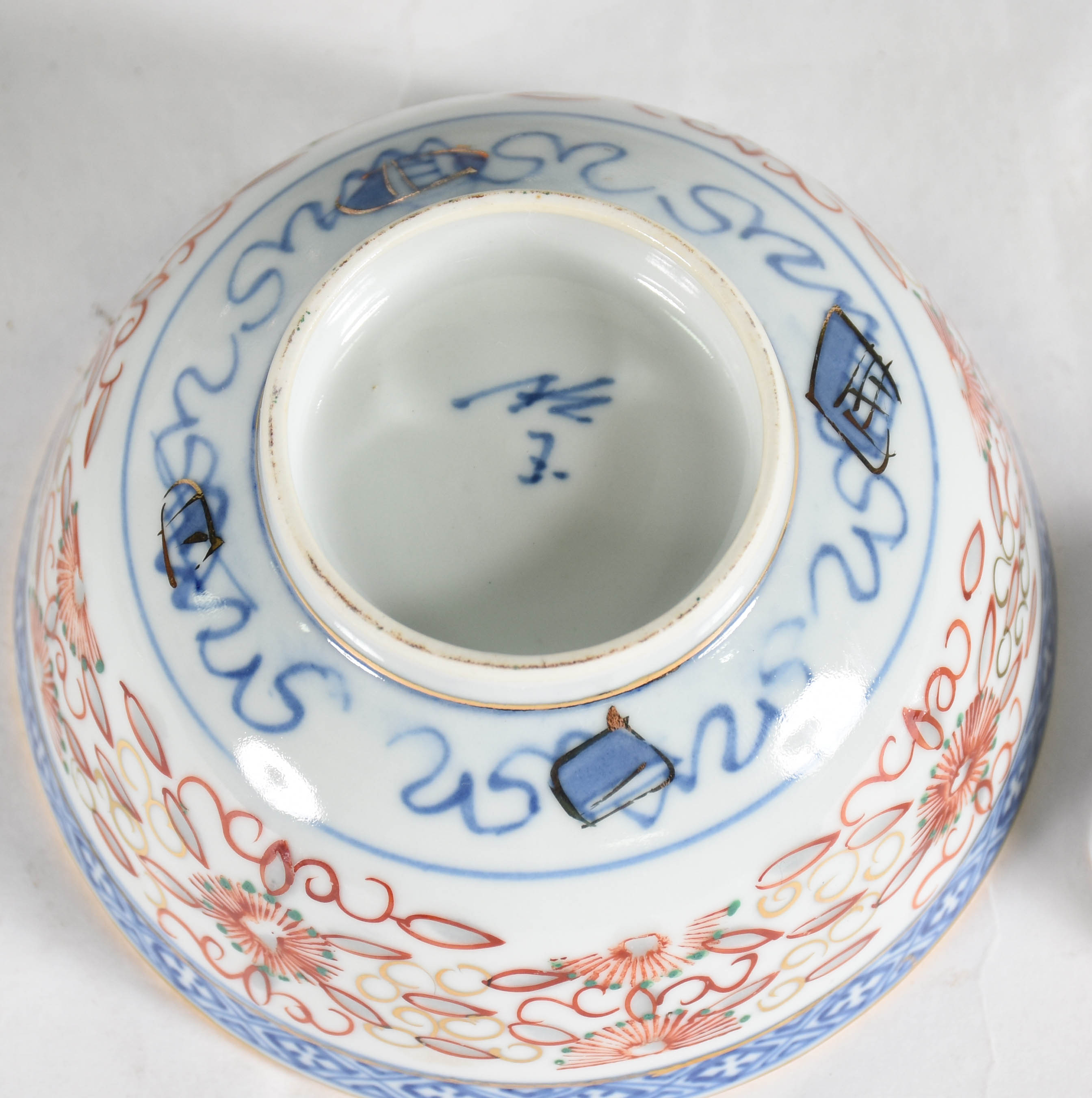 Serviço de jantar de porcelana oriental " Grão de arroz " sendo, 12... - foto 4 de 5