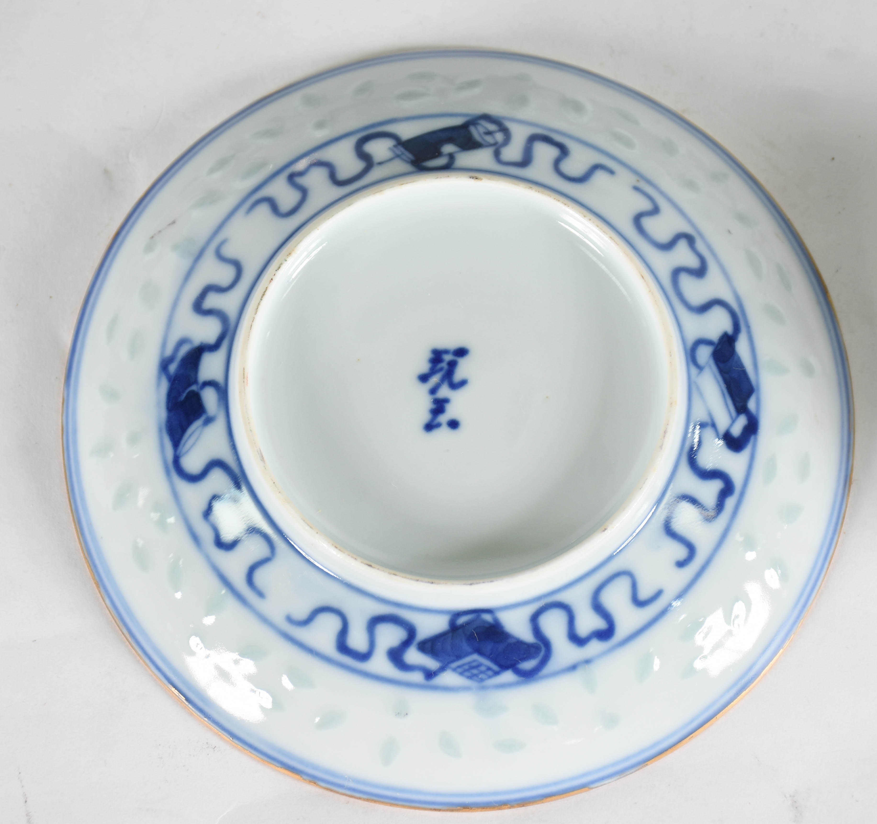 Serviço de jantar de porcelana oriental " Grão de arroz " sendo, 12... - foto 5 de 5