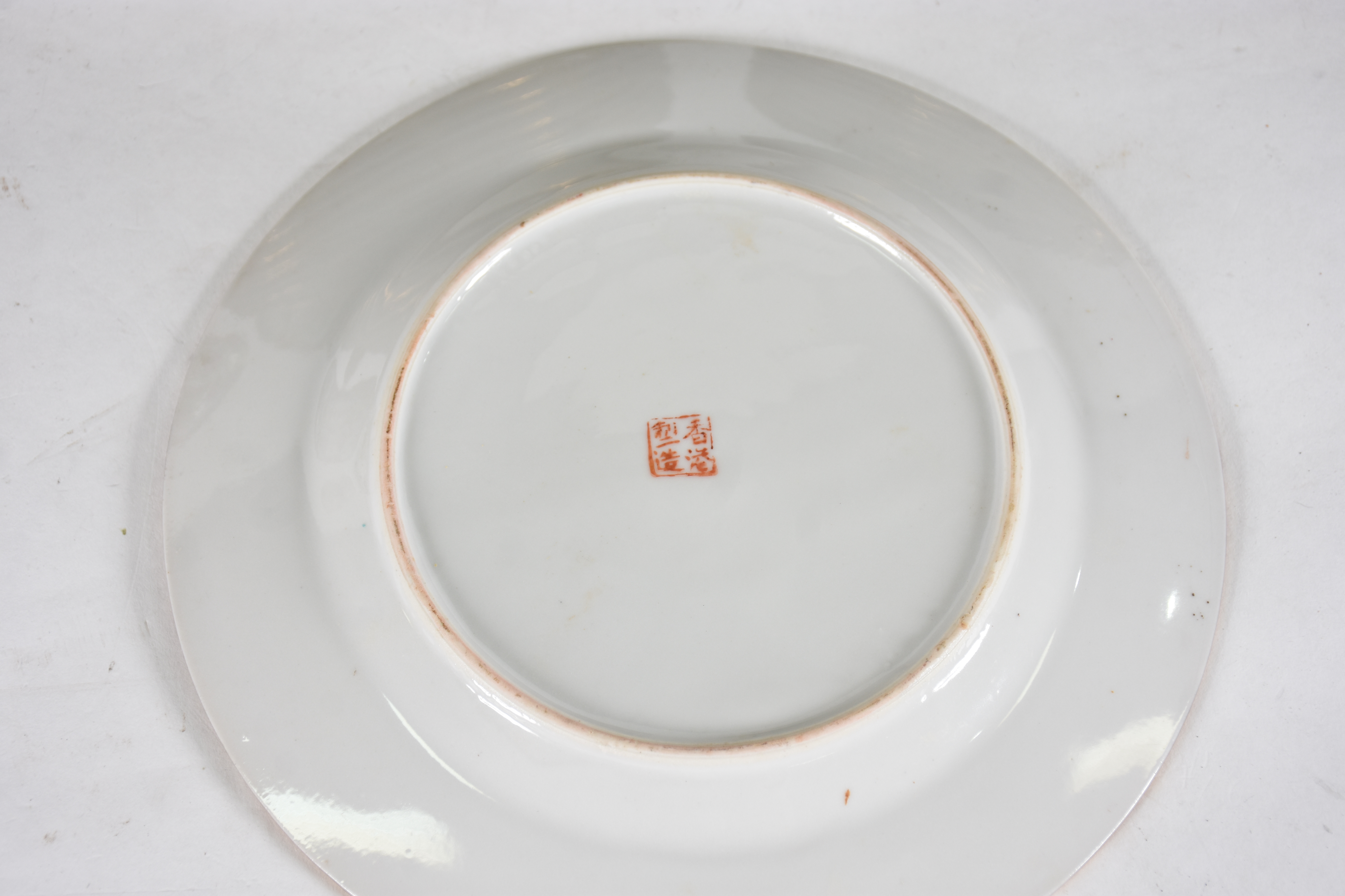 Aparelho de chá , café e jantar de porcelana oriental : 2 Sopeira , 2... - foto 7 de 8