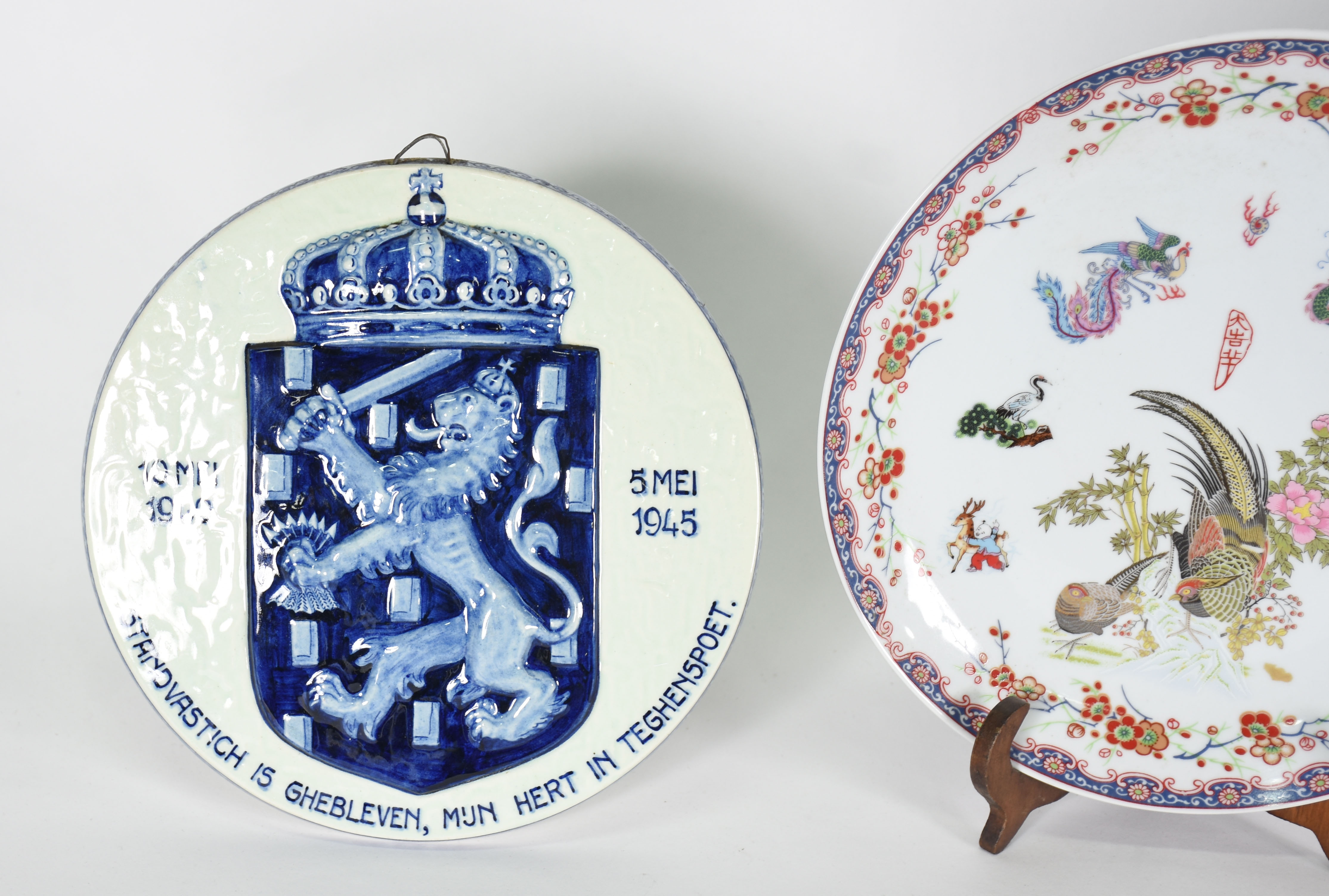 Quatro peças de porcelana sendo : potiche oriental , prato nacional... - foto 2 de 7