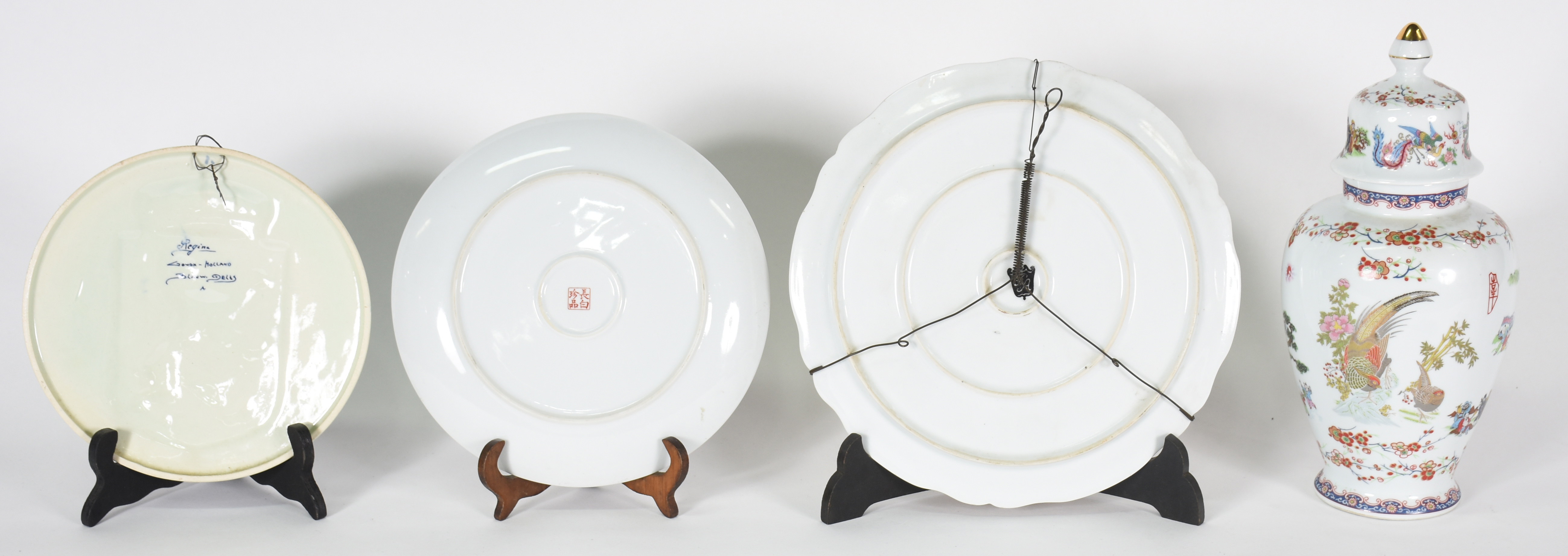 Quatro peças de porcelana sendo : potiche oriental , prato nacional... - foto 3 de 7
