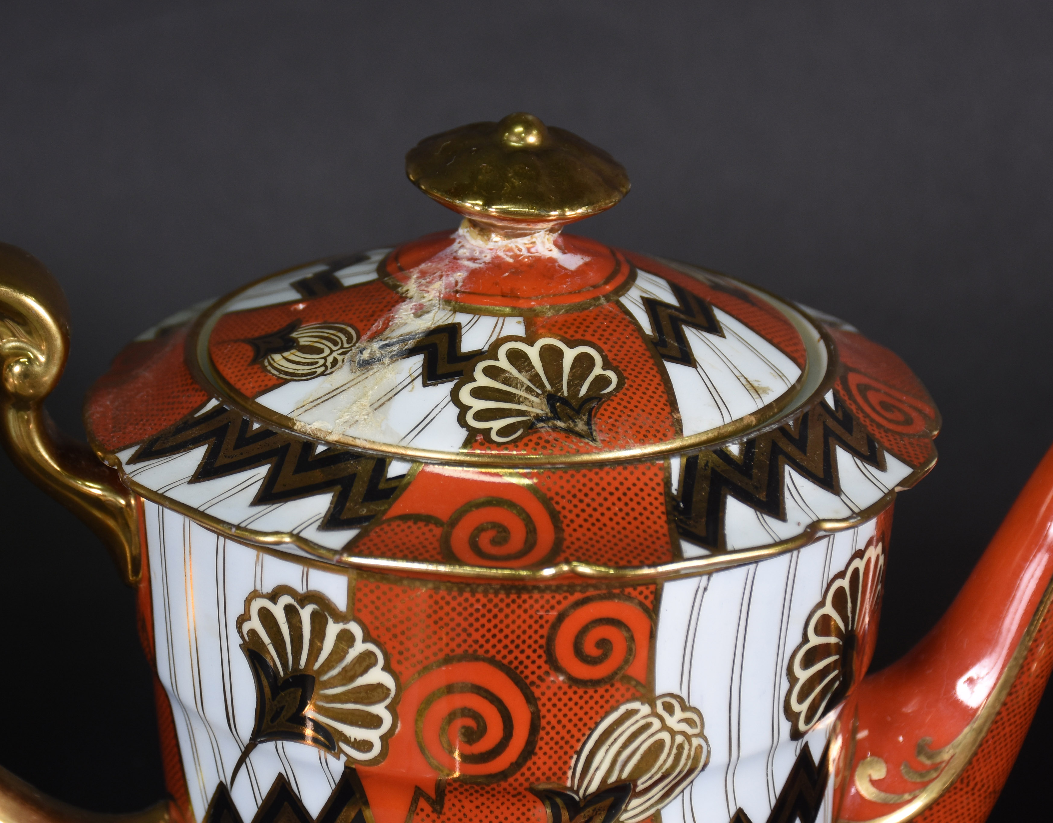 Dois aparelhos de chá de porcelana Noritake , sendo: a)5 xícaras com... - foto 3 de 5