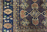 Tapete Afghan - Tapete Afghan