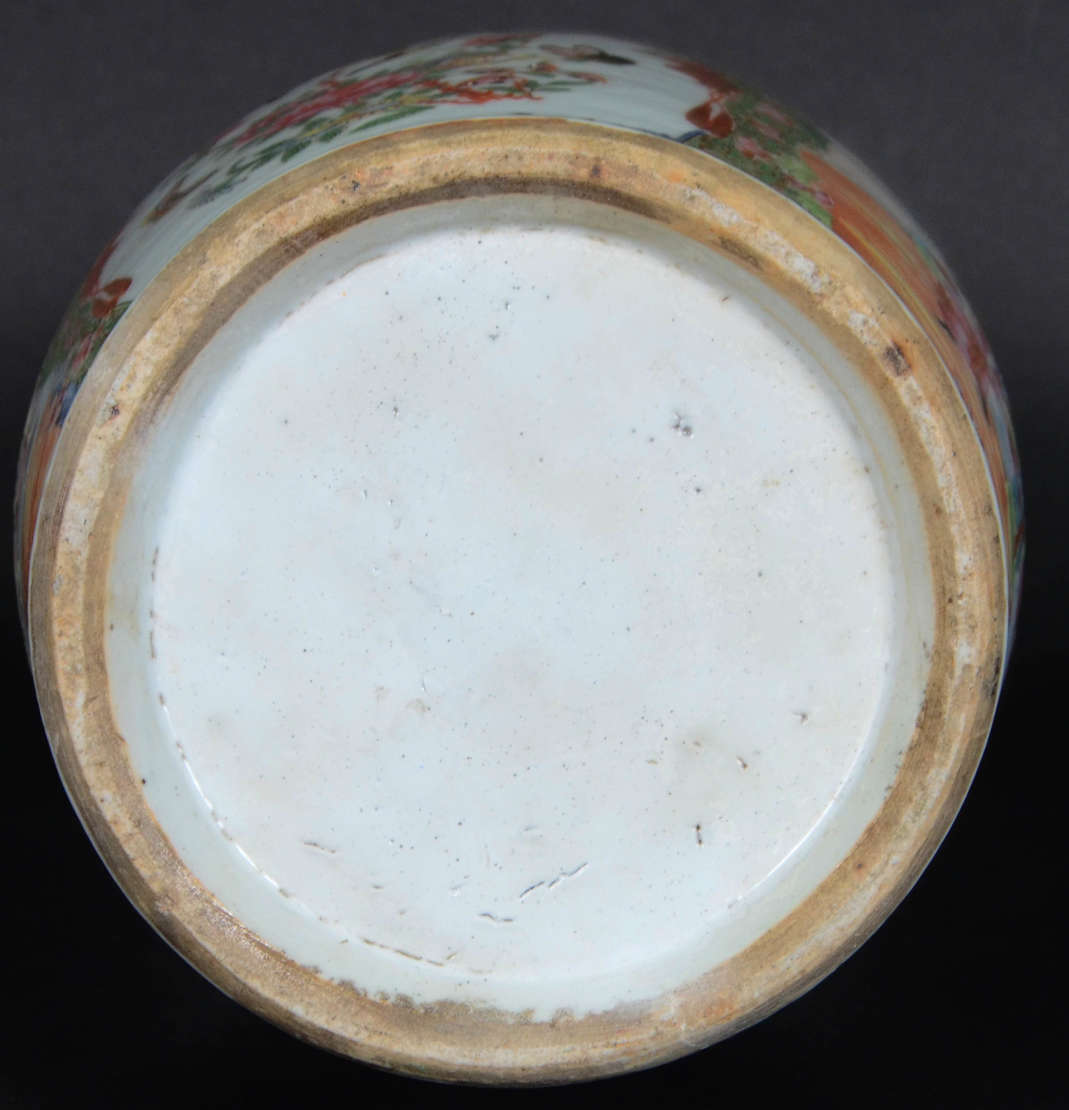 Jarrão – Porcelana chinesa – Decoração dita “Mandarim” nas cores da... - foto 4 de 5