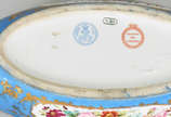 Azeitoneira monogramada – Serviço do rei Louis ... - Azeitoneira monogramada – Serviço do rei Louis Philippe – Porcelana de Sèvres, fabricada para o Chateau des Tuilleries – Decoração com monograma...