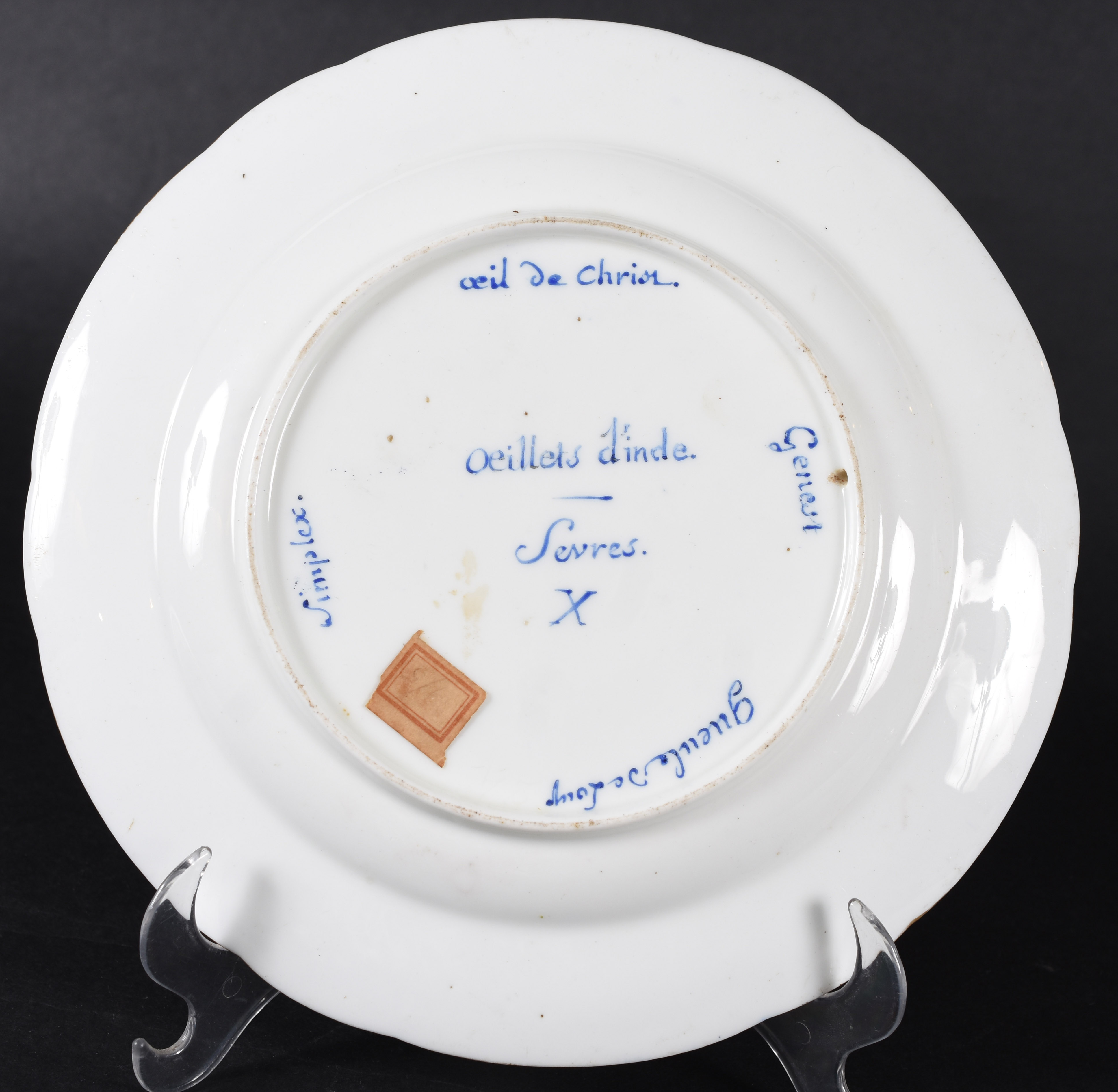 Prato decorativo – Porcelana de Sèvres – Decoração em azul cobalto e... - foto 2 de 2
