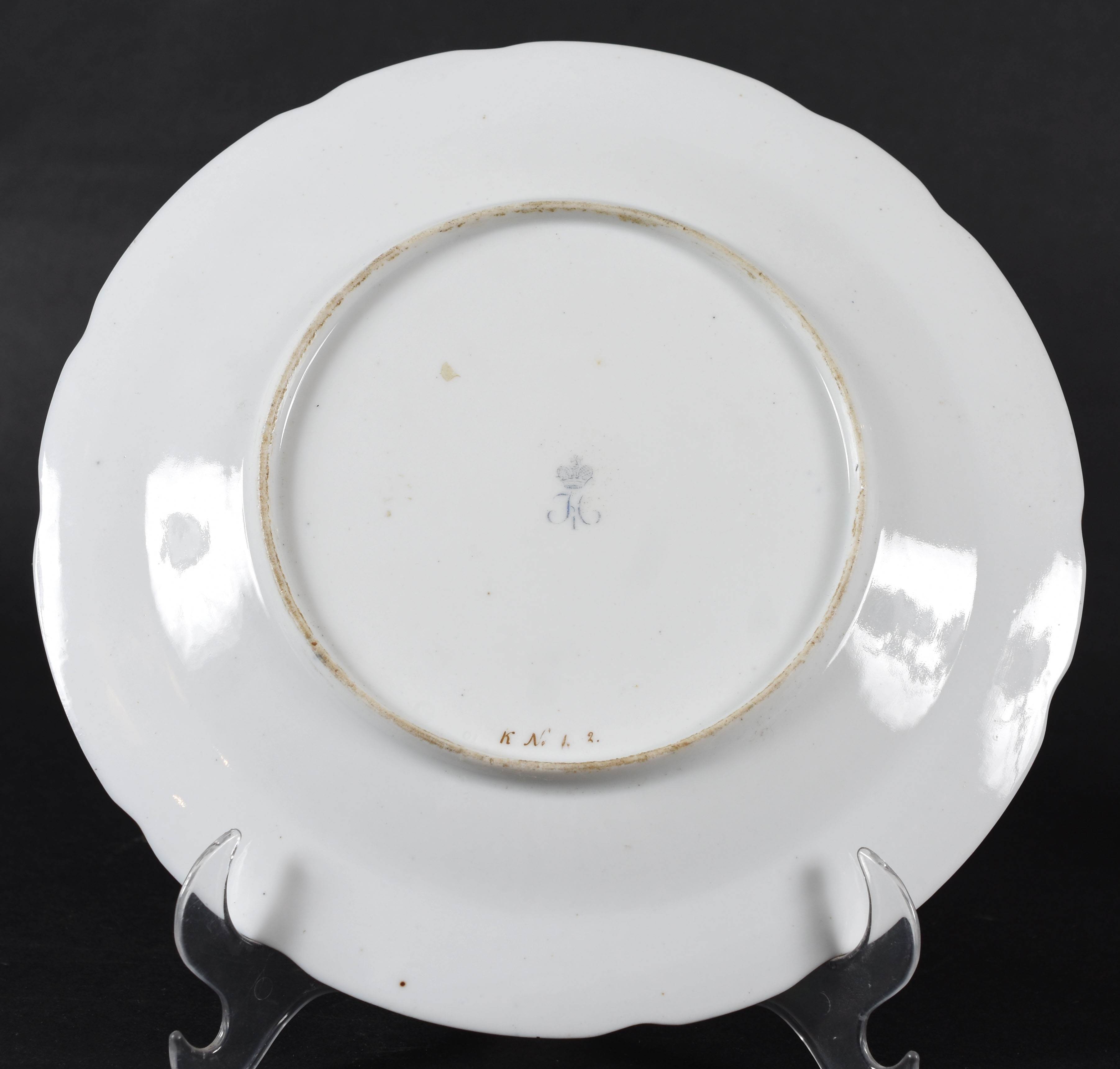 Prato decorativo – Porcelana francesa – Decoração com larga borda em... - foto 2 de 2