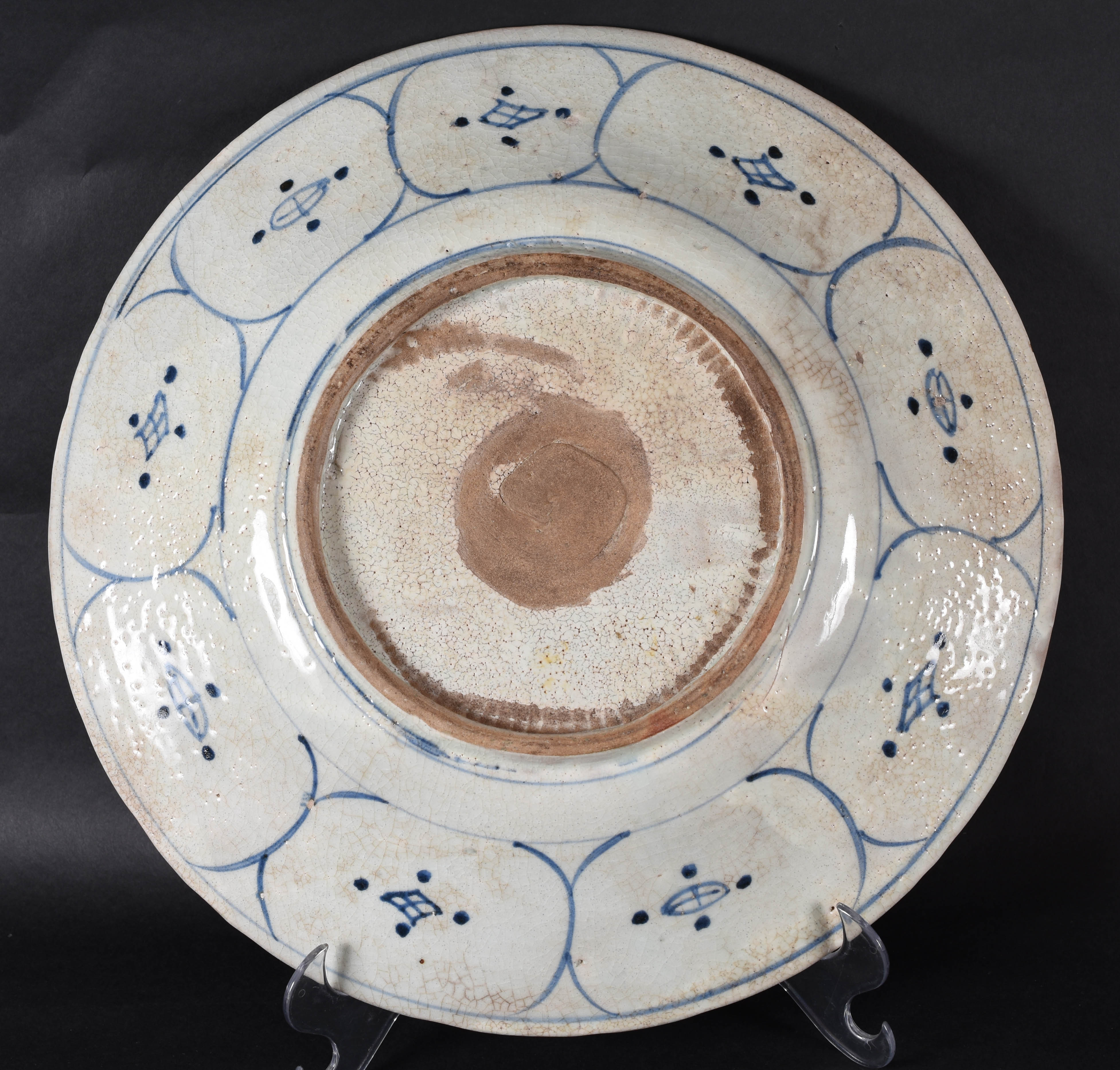 Prato “Medalhão” – Porcelana japonesa – Decoração azul cobalto sobre... - foto 3 de 3