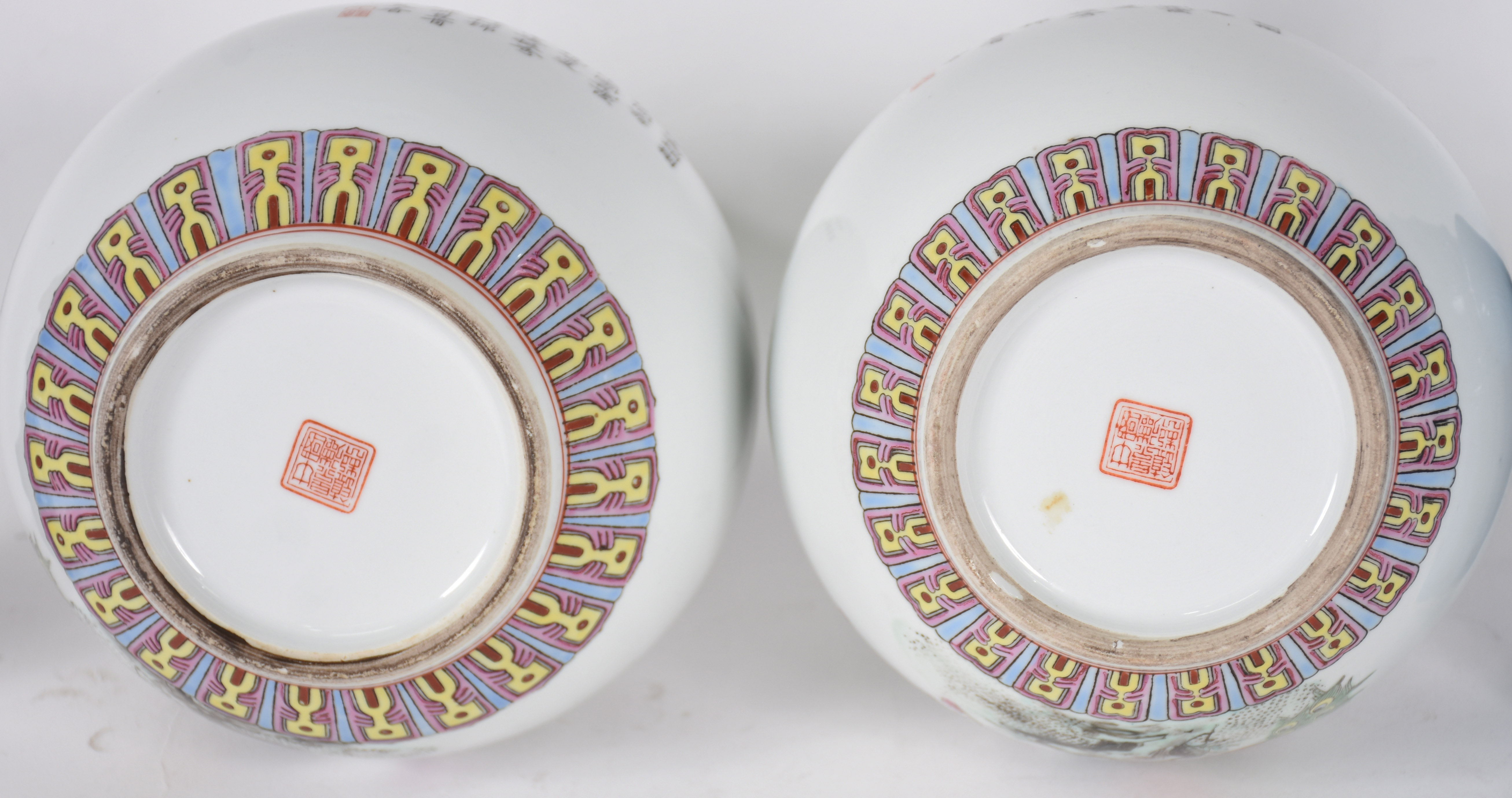 Cinco peças de porcelana oriental , par de vasos orientais , dois... - foto 8 de 9