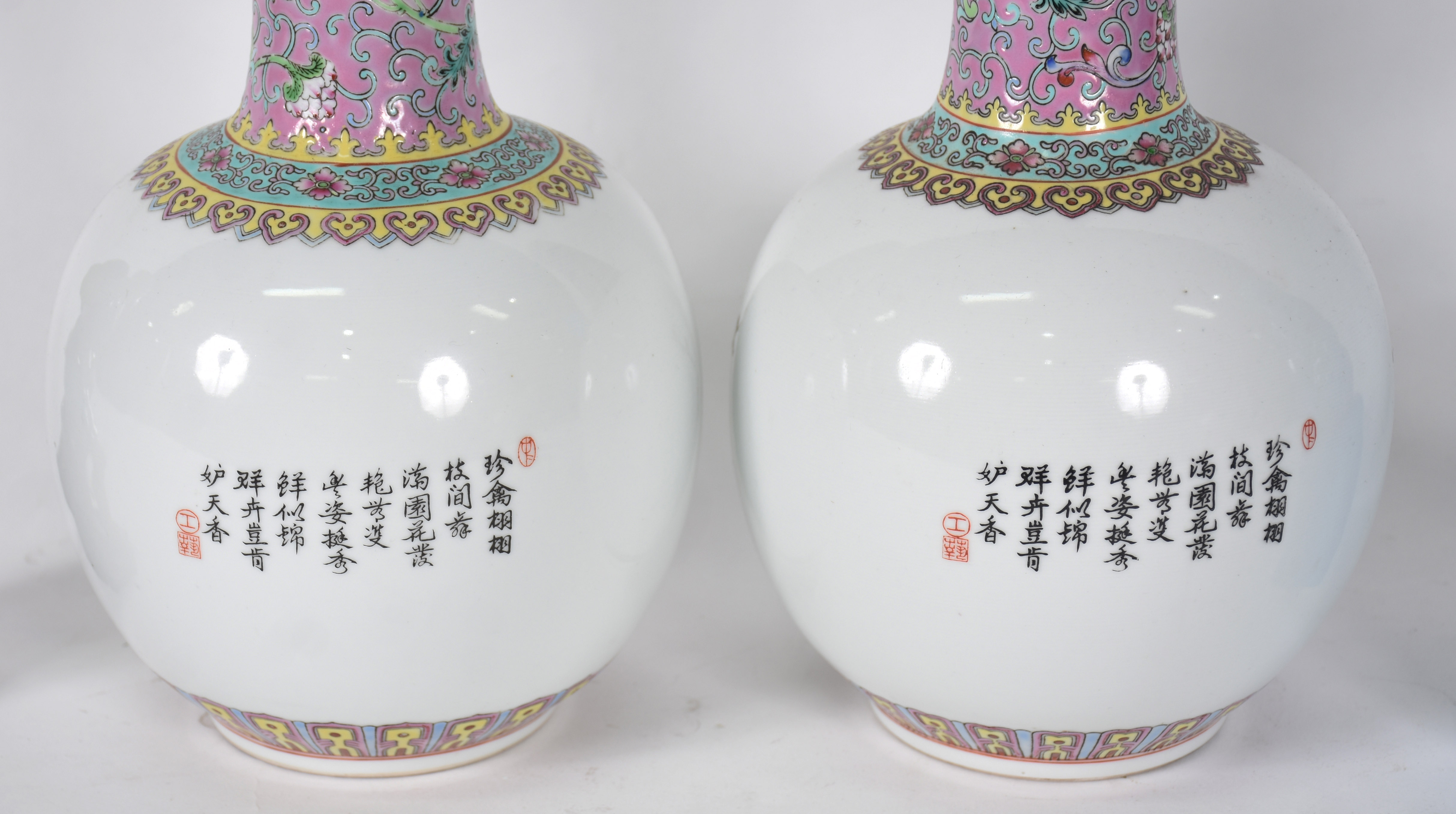 Cinco peças de porcelana oriental , par de vasos orientais , dois... - foto 9 de 9