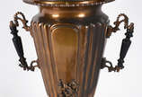 Samovar de metal . - Samovar de metal .