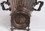 Samovar de metal . - Samovar de metal .