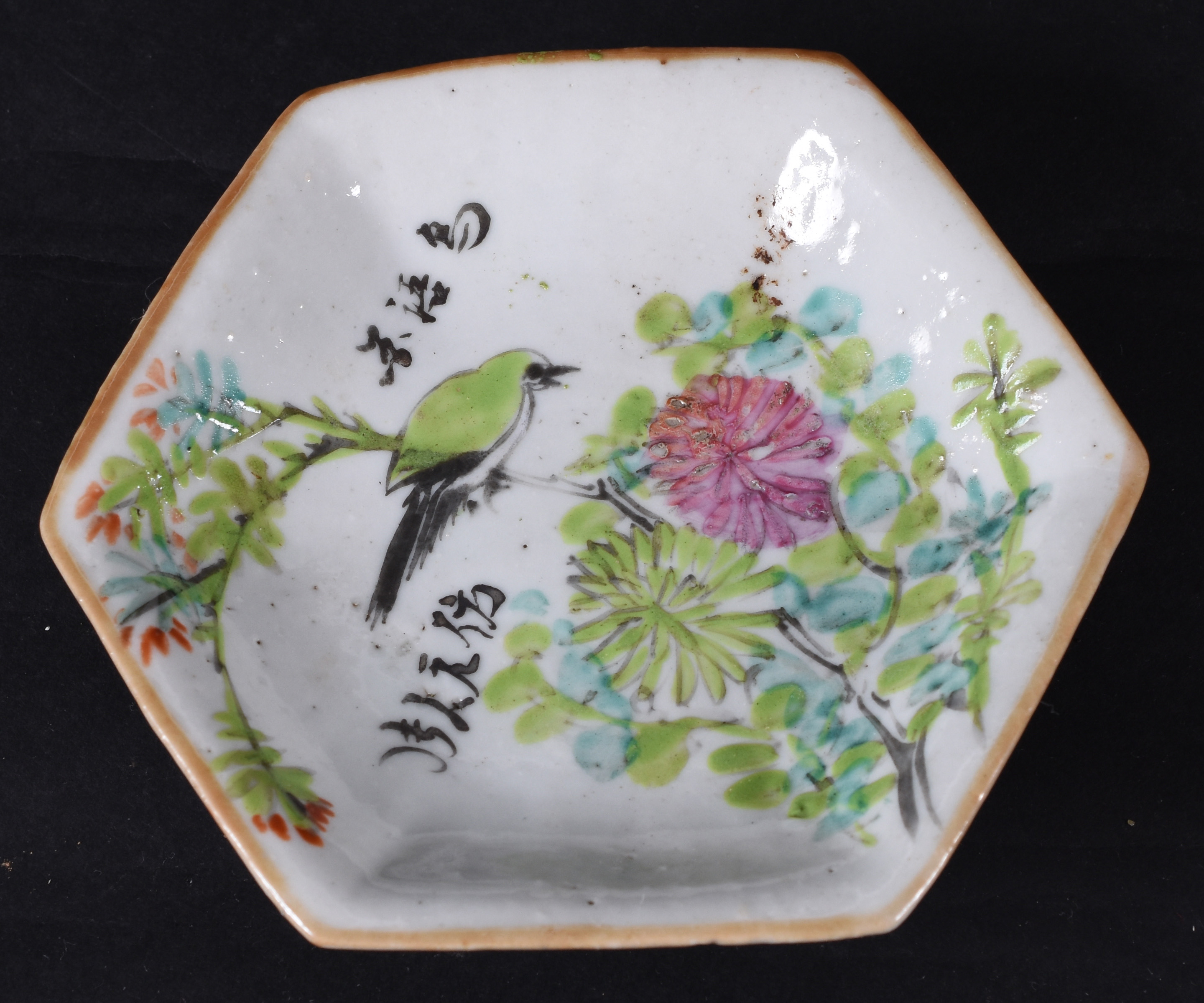 Arita – petisqueira – Porcelana japonesa de exportação – Decoração... - foto 1 de 3
