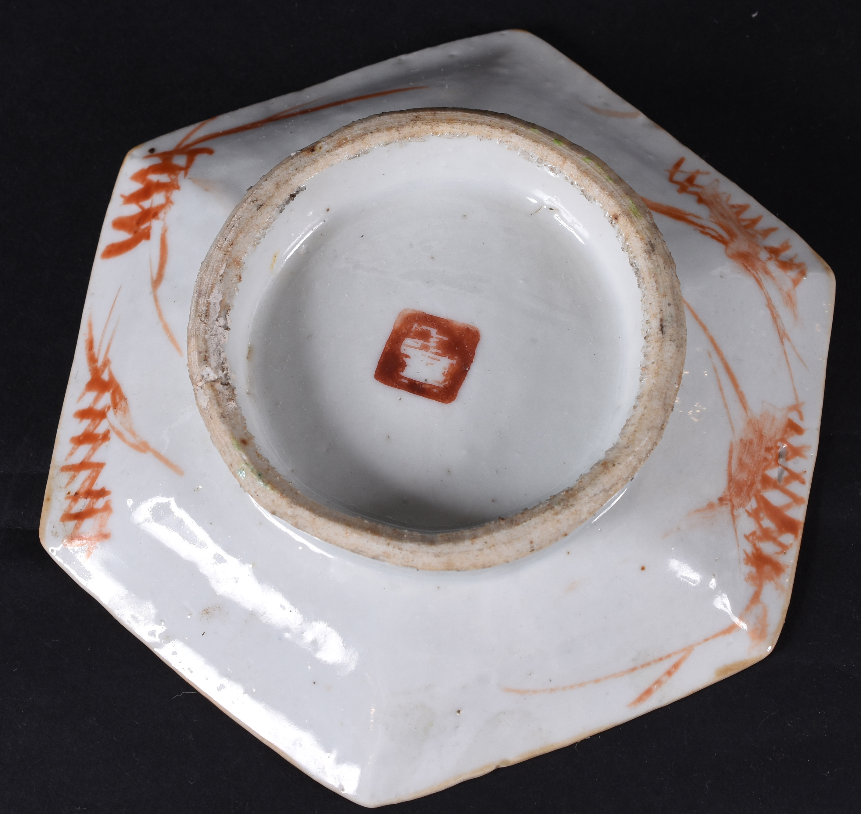 Arita – petisqueira – Porcelana japonesa de exportação – Decoração... - foto 3 de 3