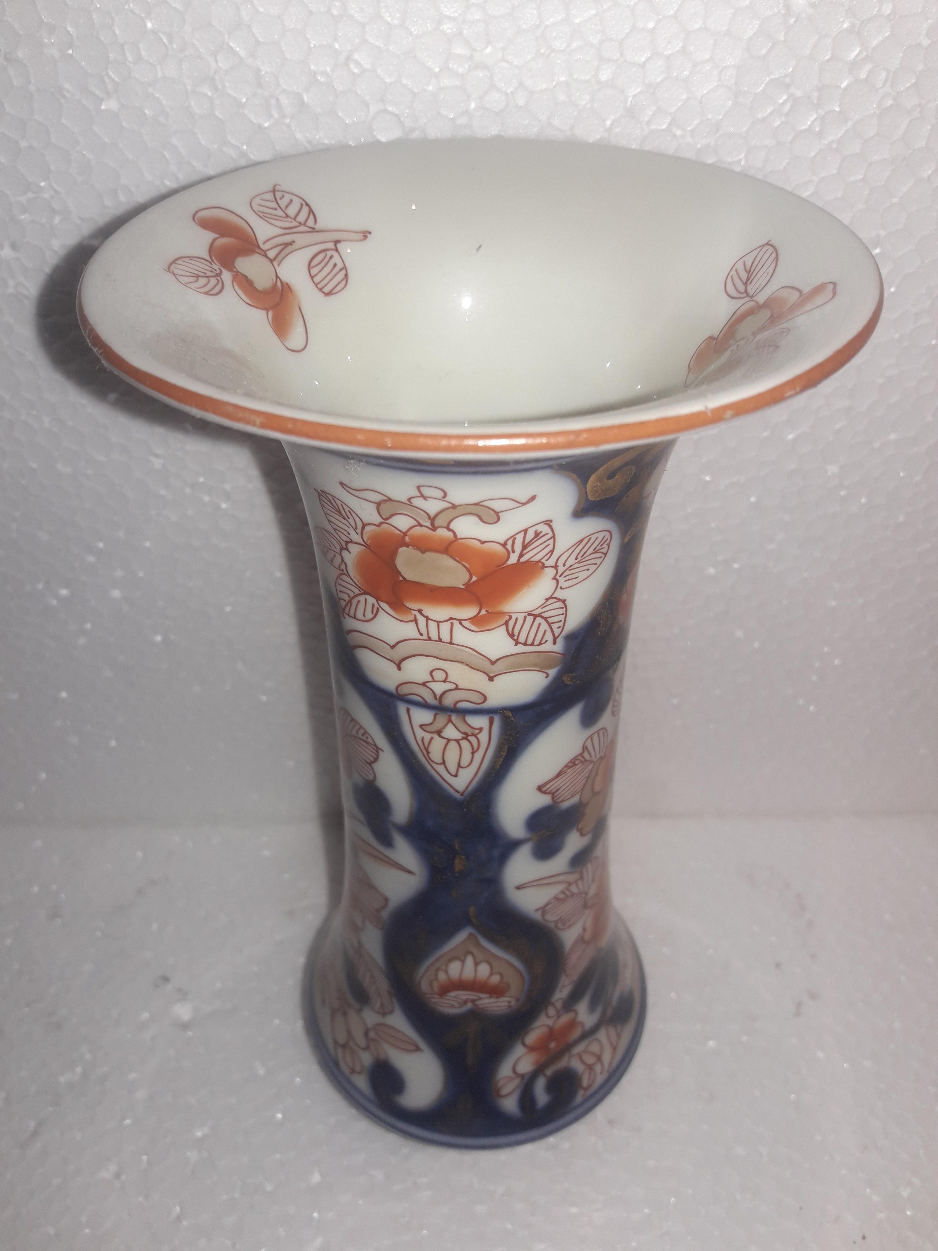 Porcelana Imari (1653) - foto 2 de 3