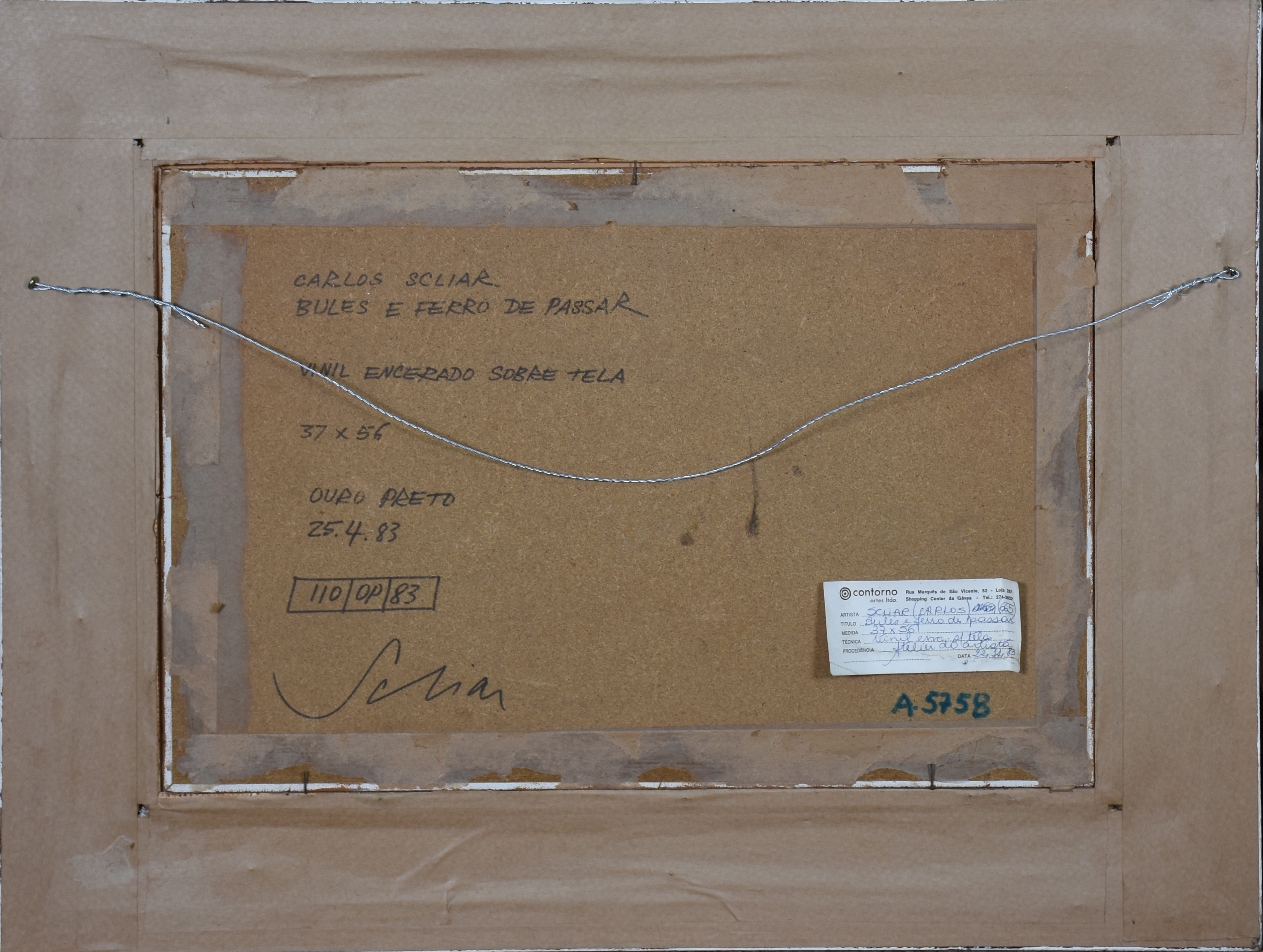 Carlos Scliar (1920-2001), Bule e ferro de passar - foto 2 de 3