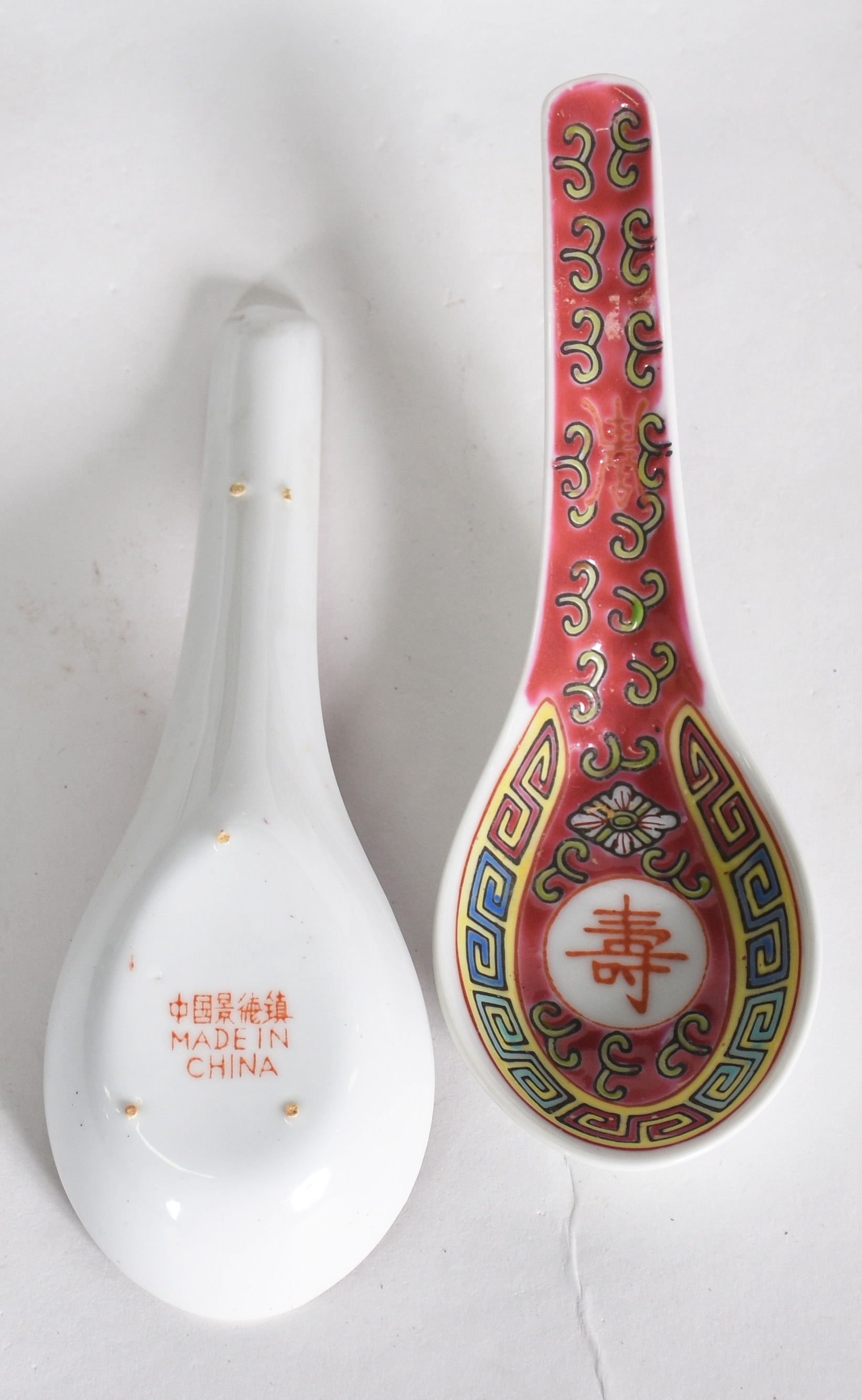 Diversas peças de porcelana sendo: Bowl "Gold imari" pintado a mao; 9... - foto 3 de 6