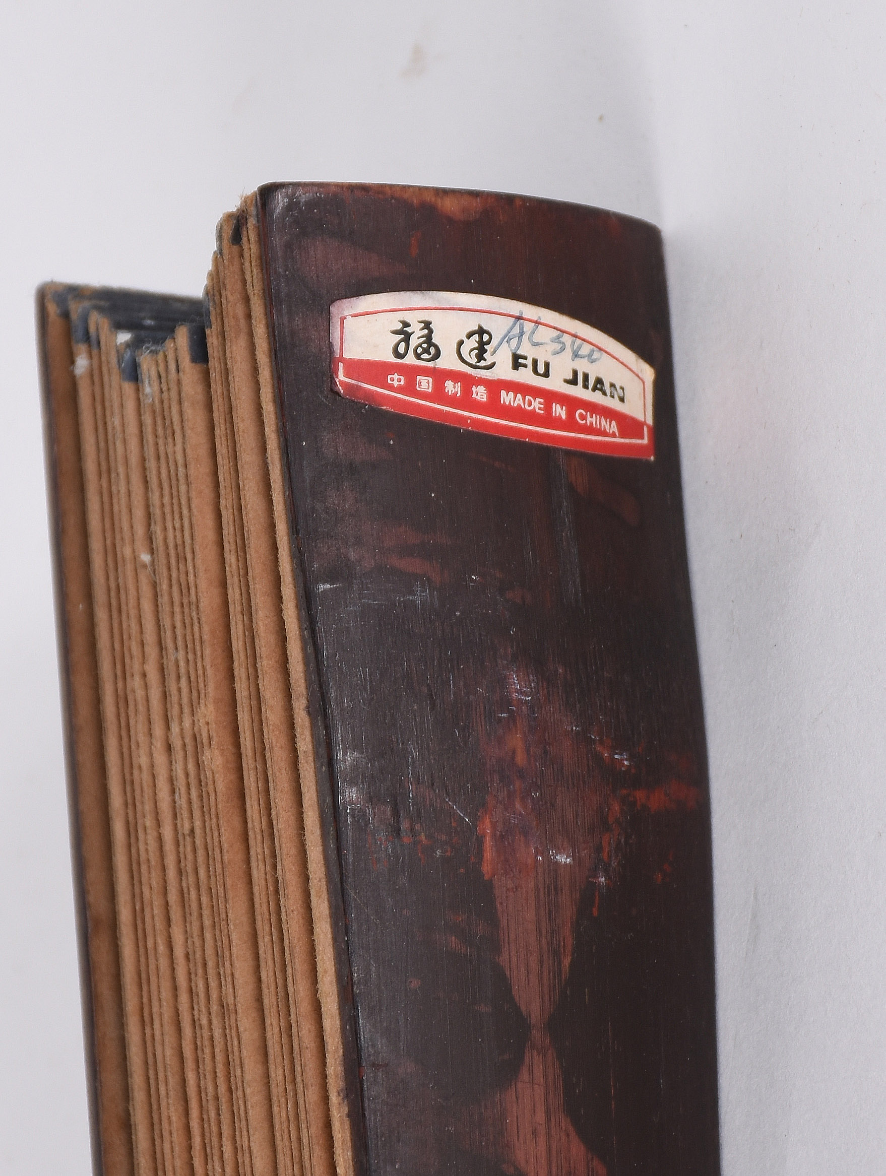 Grande leque chines. - foto 4 de 5