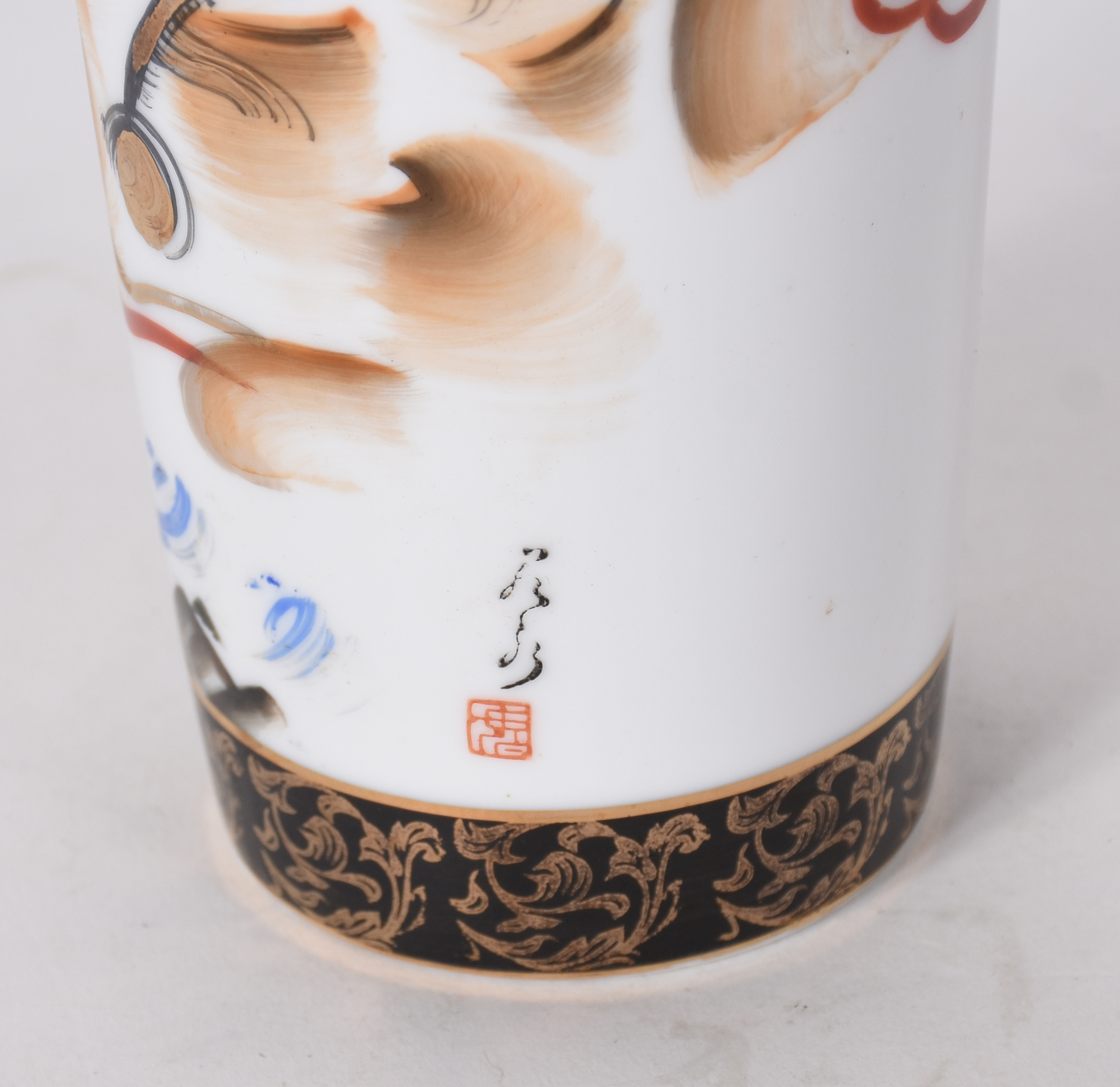 Vaso de porcelana São Caetano. - foto 3 de 4