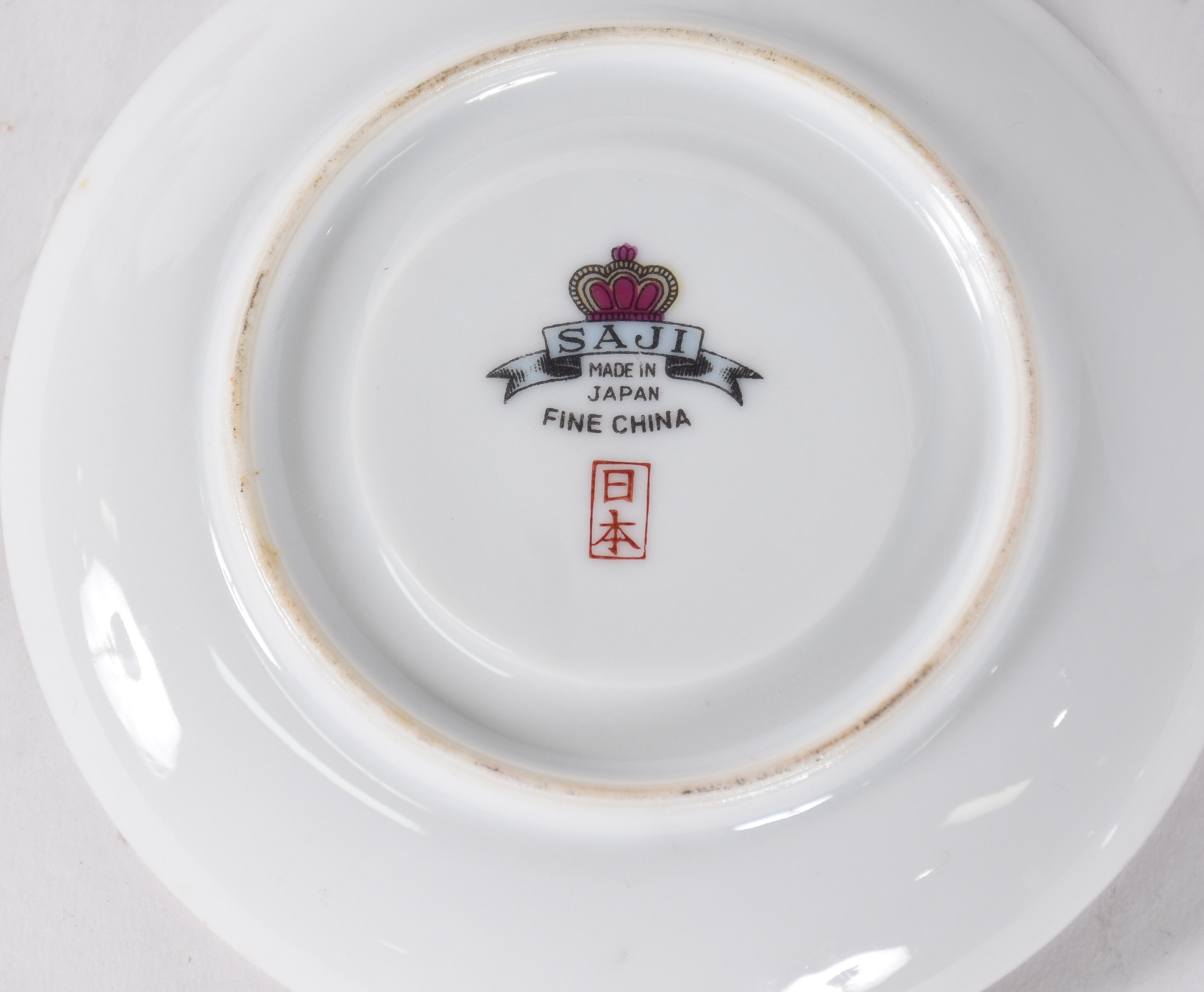 Seis xícaras com pires de porcelana japonesa. - foto 4 de 4