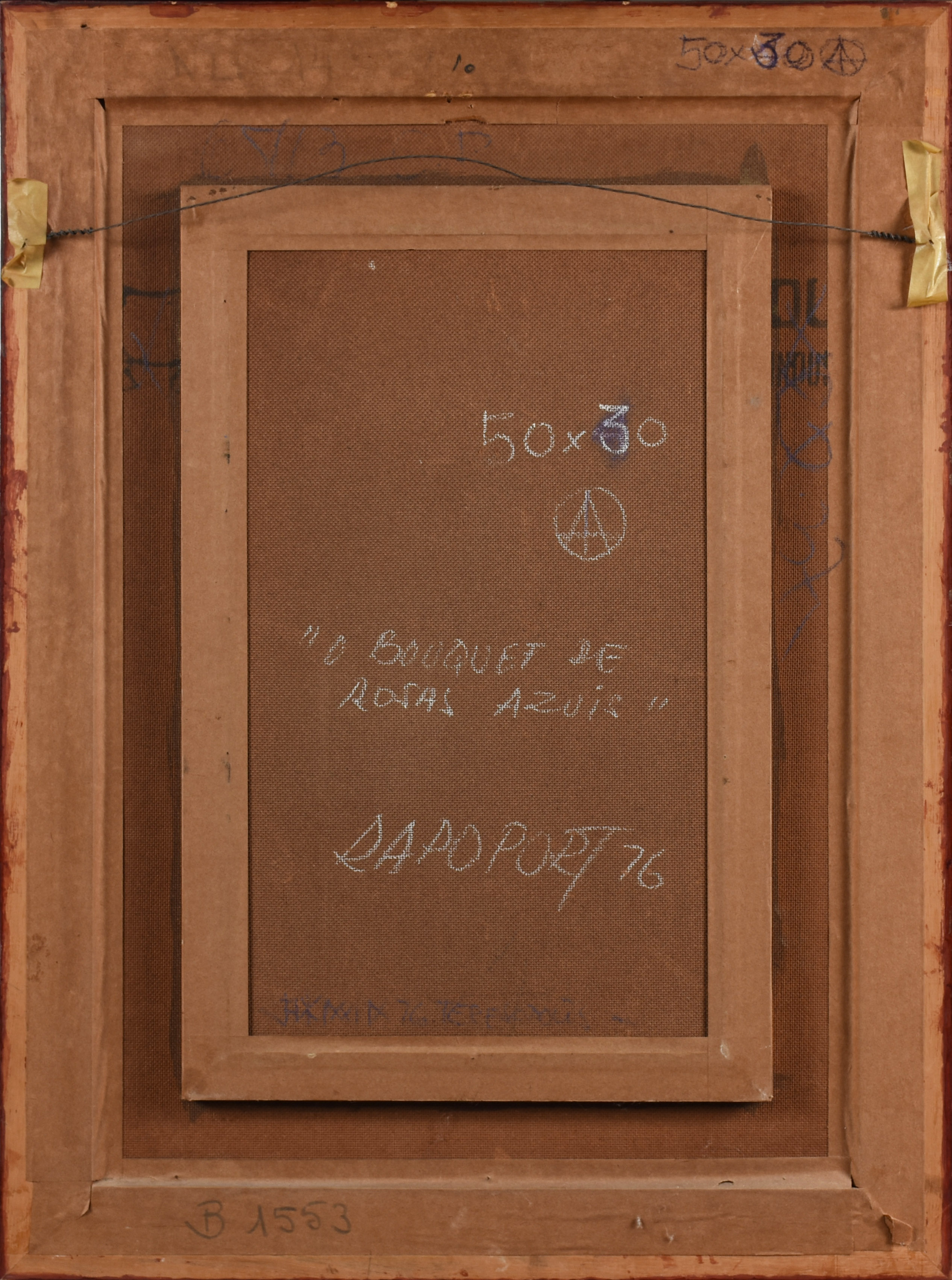 Alexandre Rapoport (1929), Bouquet de rosas azuis - foto 3 de 3