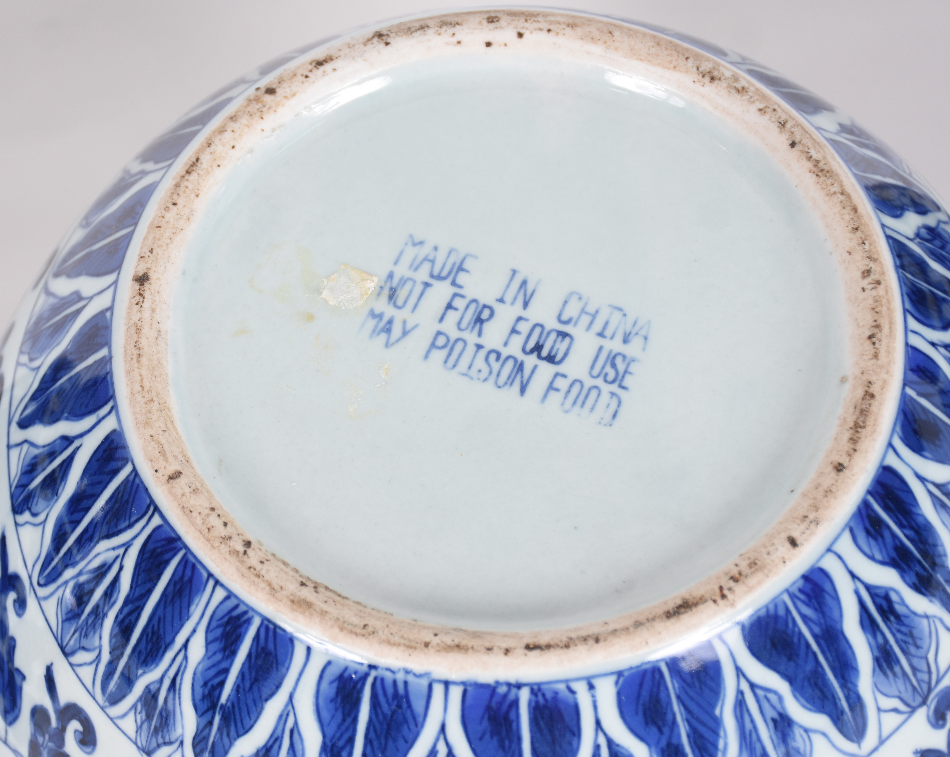Três potiches de porcelana oriental azul e branco - foto 5 de 6