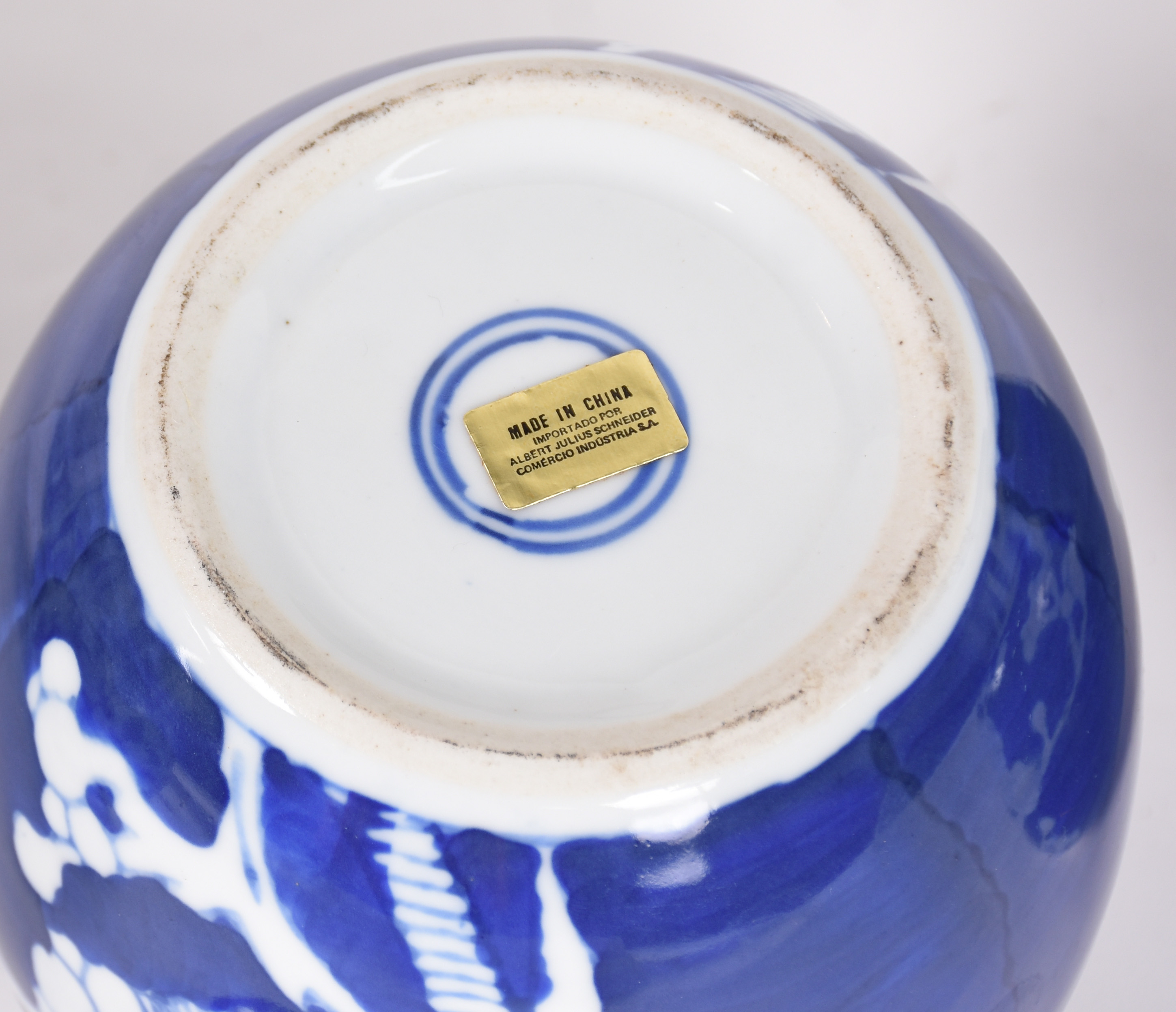 Três potiches de porcelana oriental azul e branco - foto 6 de 6