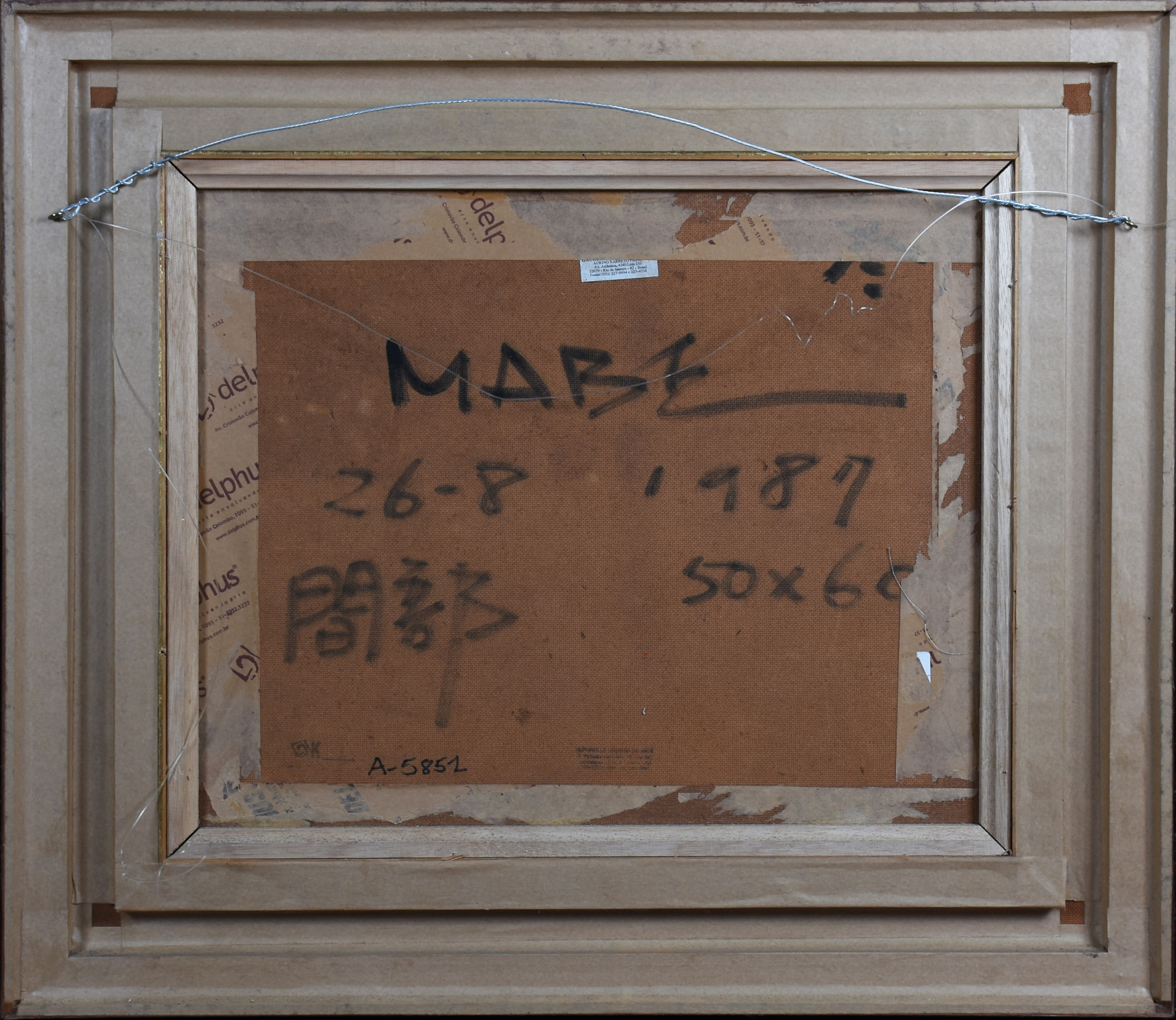 Manabu Mabe (1924-1997), Abstrato - foto 4 de 4