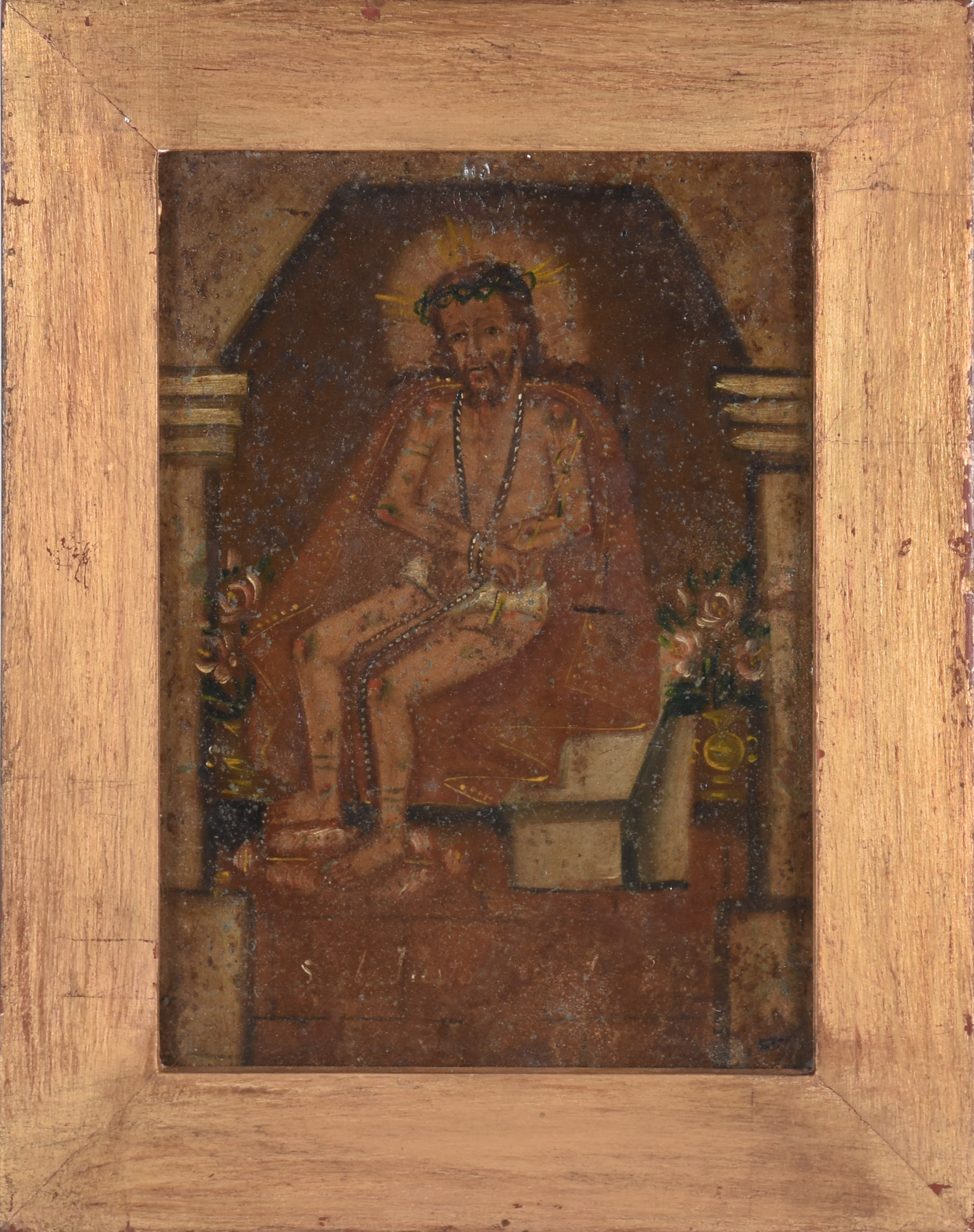 Escola Cusquenha (1538), Alegoria sacra - foto 1 de 3