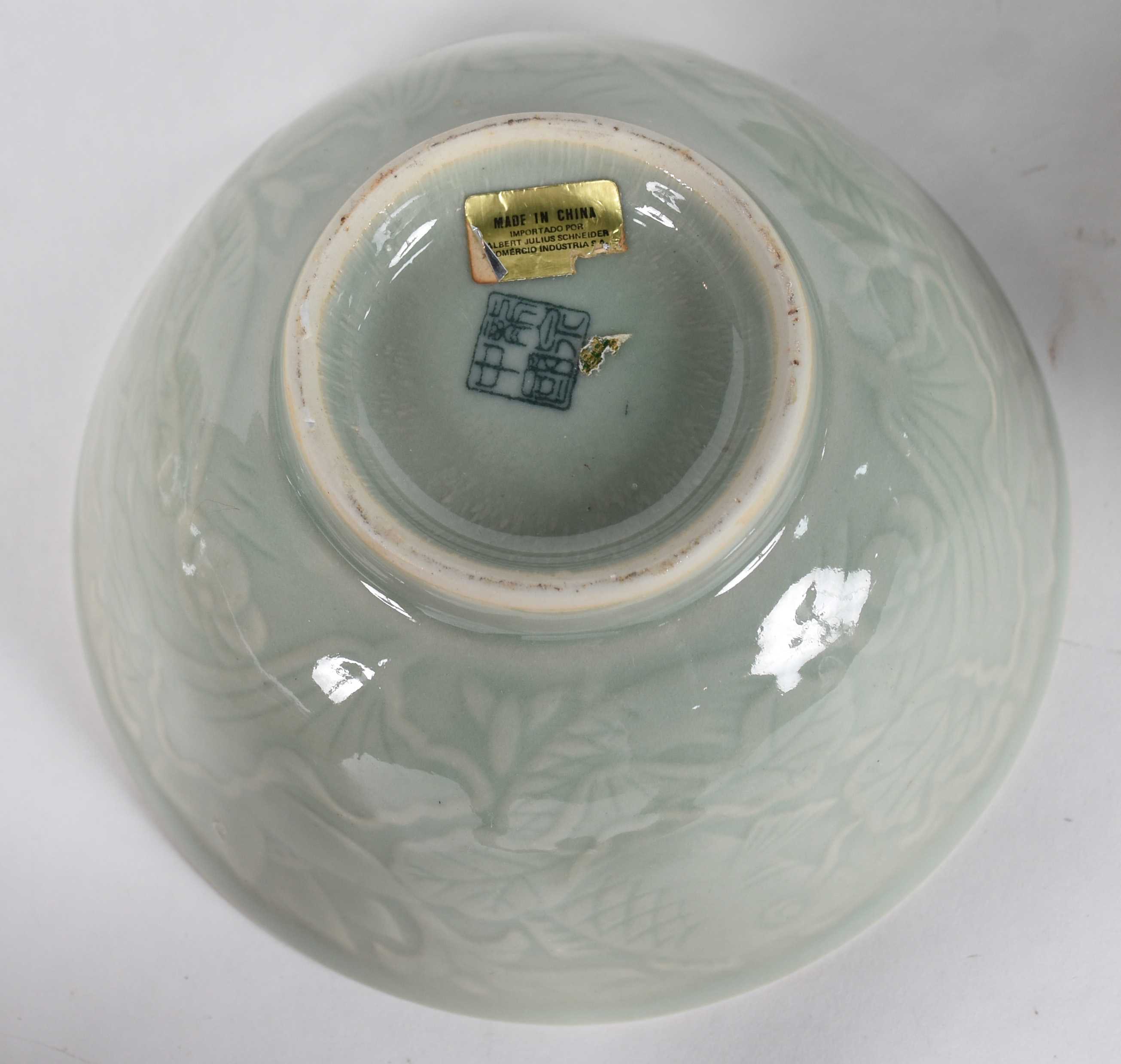 Conjunto de 8 bowls de porcelana chinesa Celadon. - foto 3 de 4