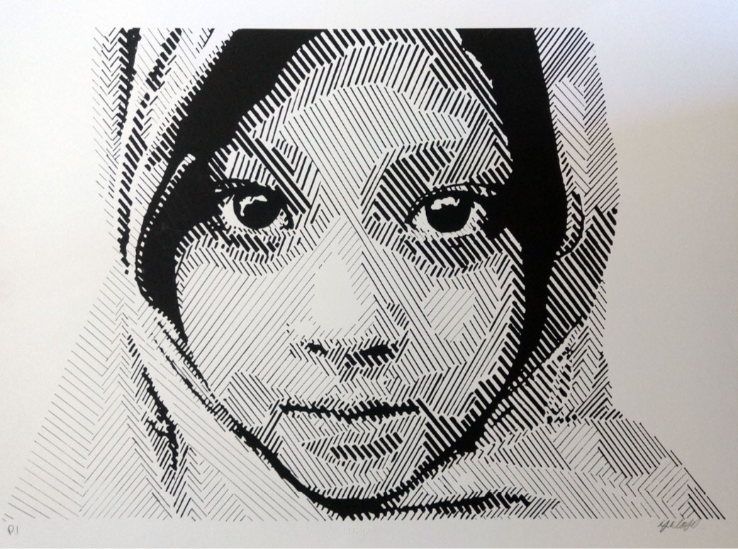 Refugee - foto 1 de 3