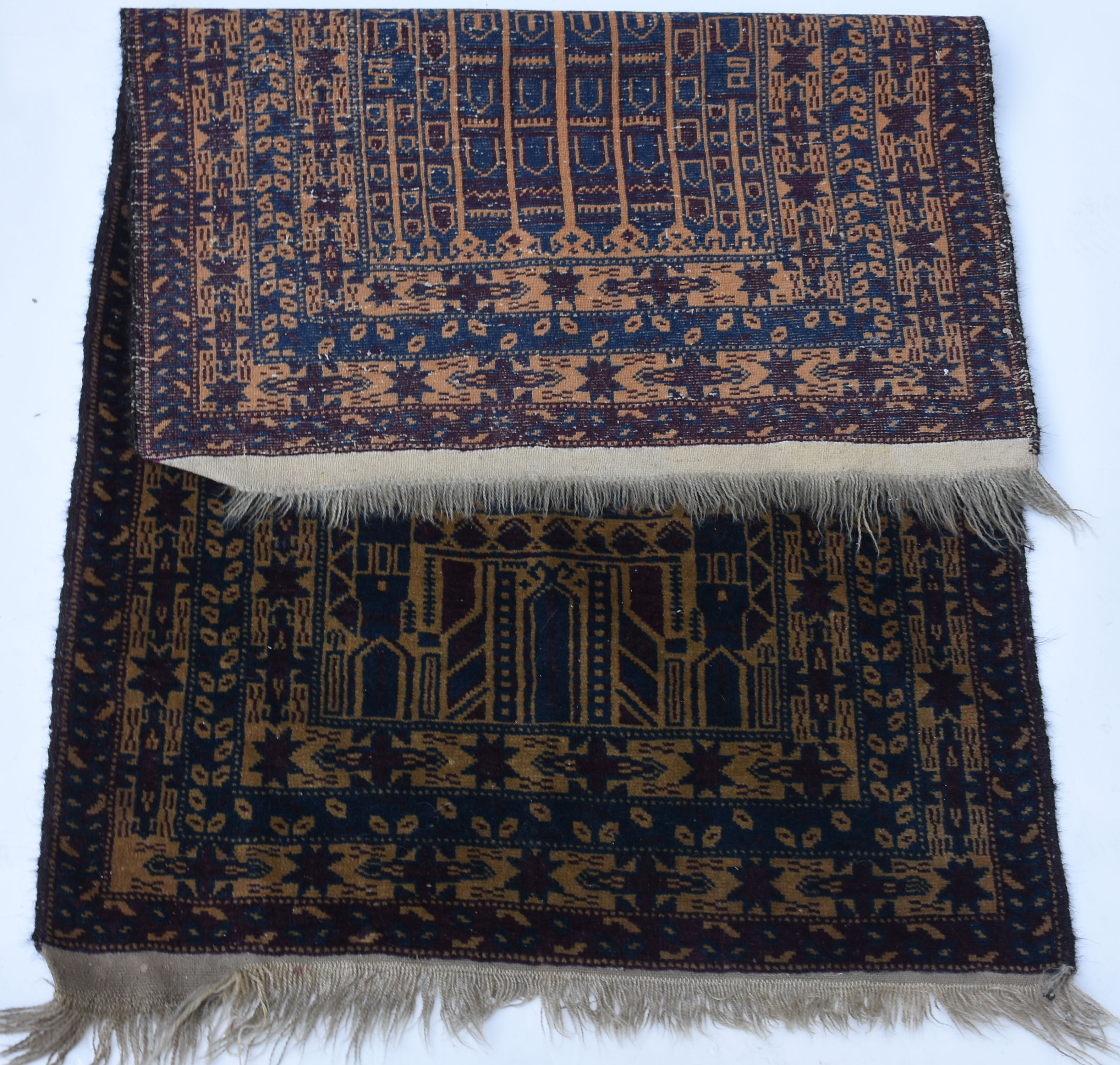 Tapete afghan. - foto 2 de 2